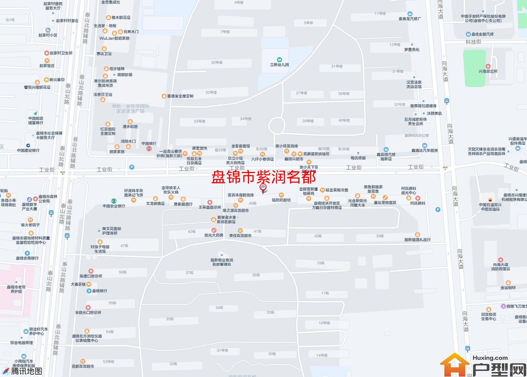 紫润名都小区 - 户型网