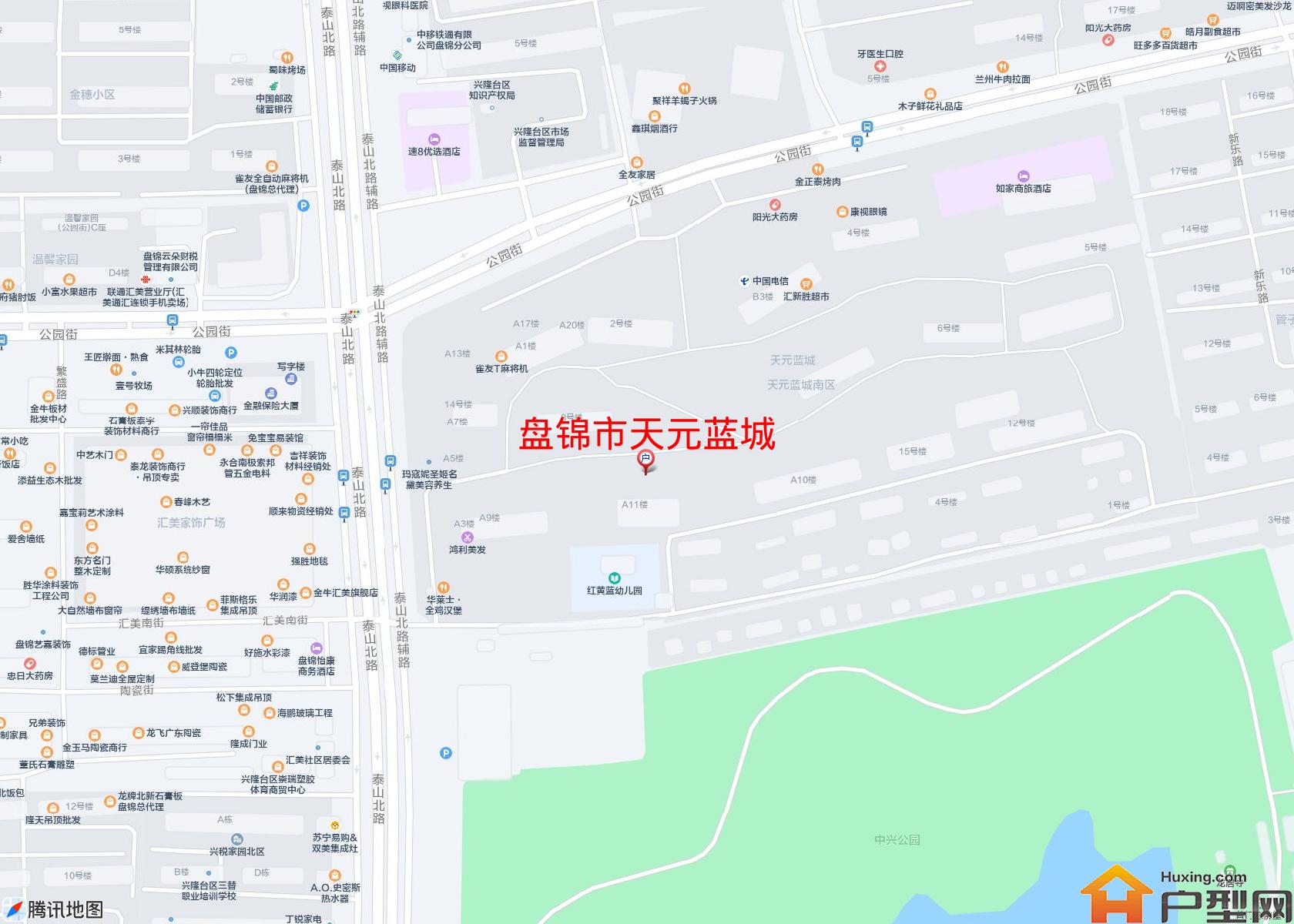 天元蓝城小区 - 户型网