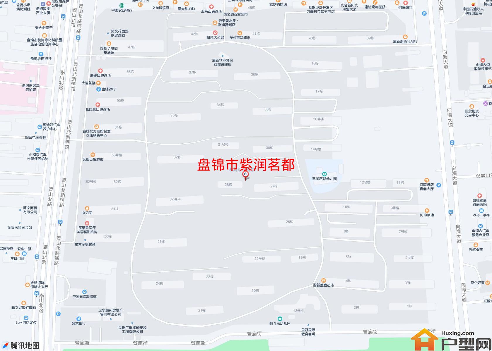 紫润茗都小区 - 户型网