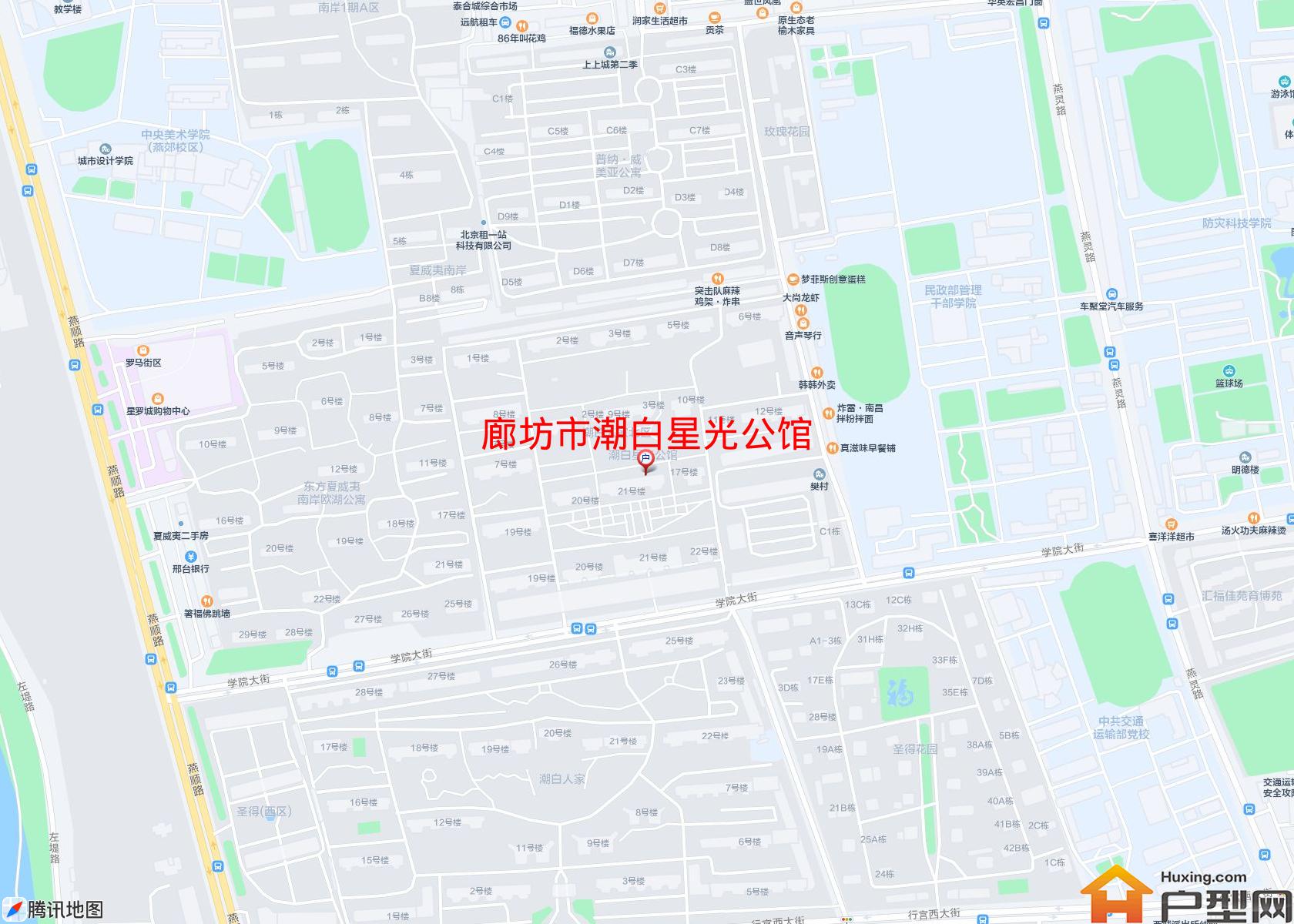 潮白星光公馆小区 - 户型网