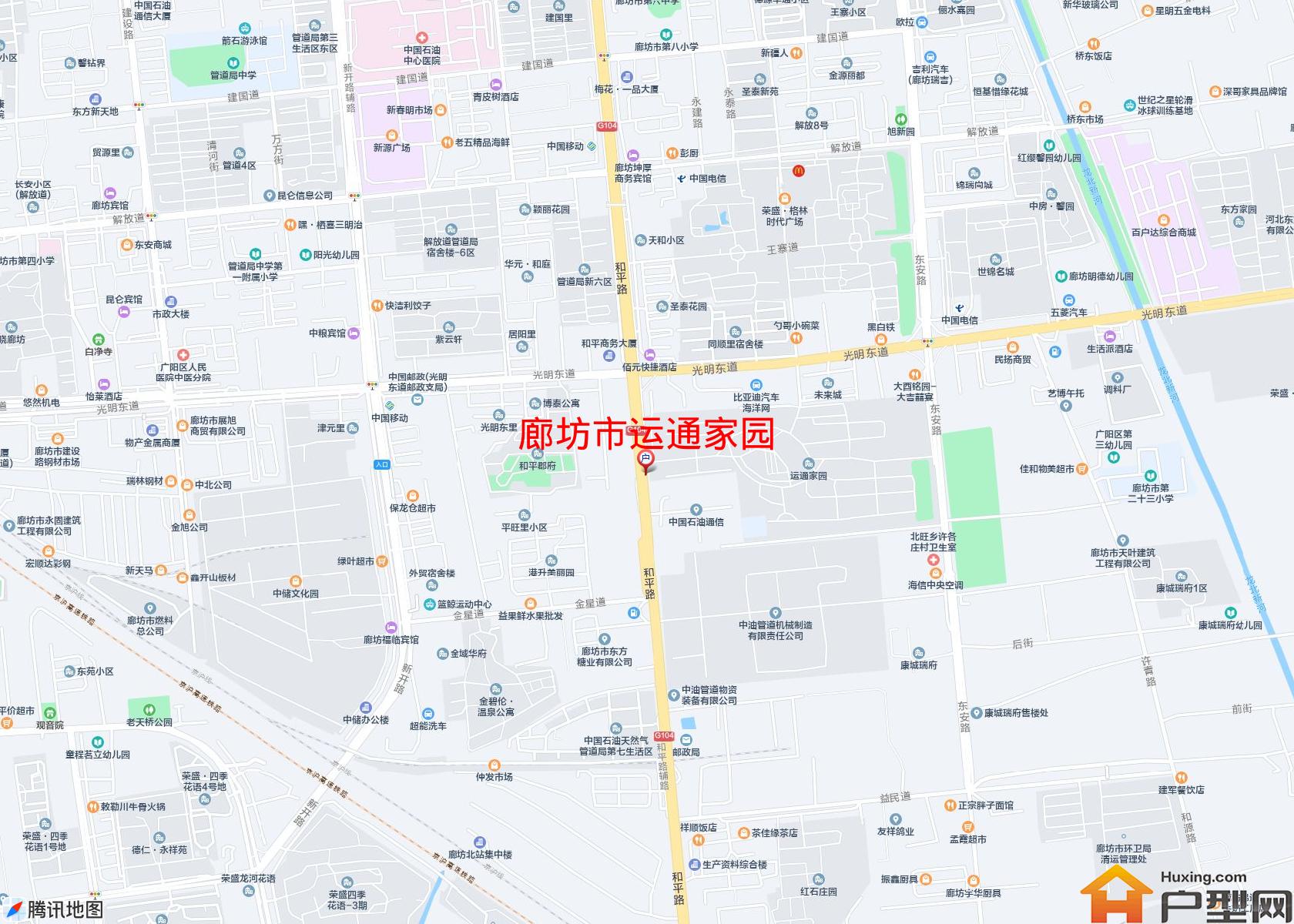 运通家园小区 - 户型网