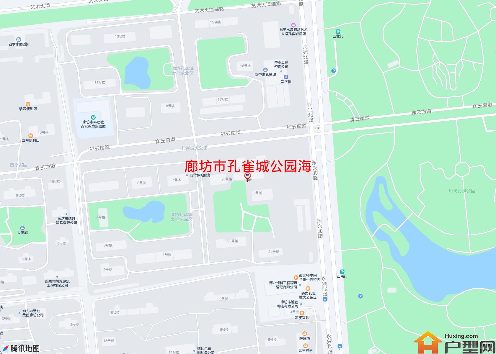 孔雀城公园海小区 - 户型网