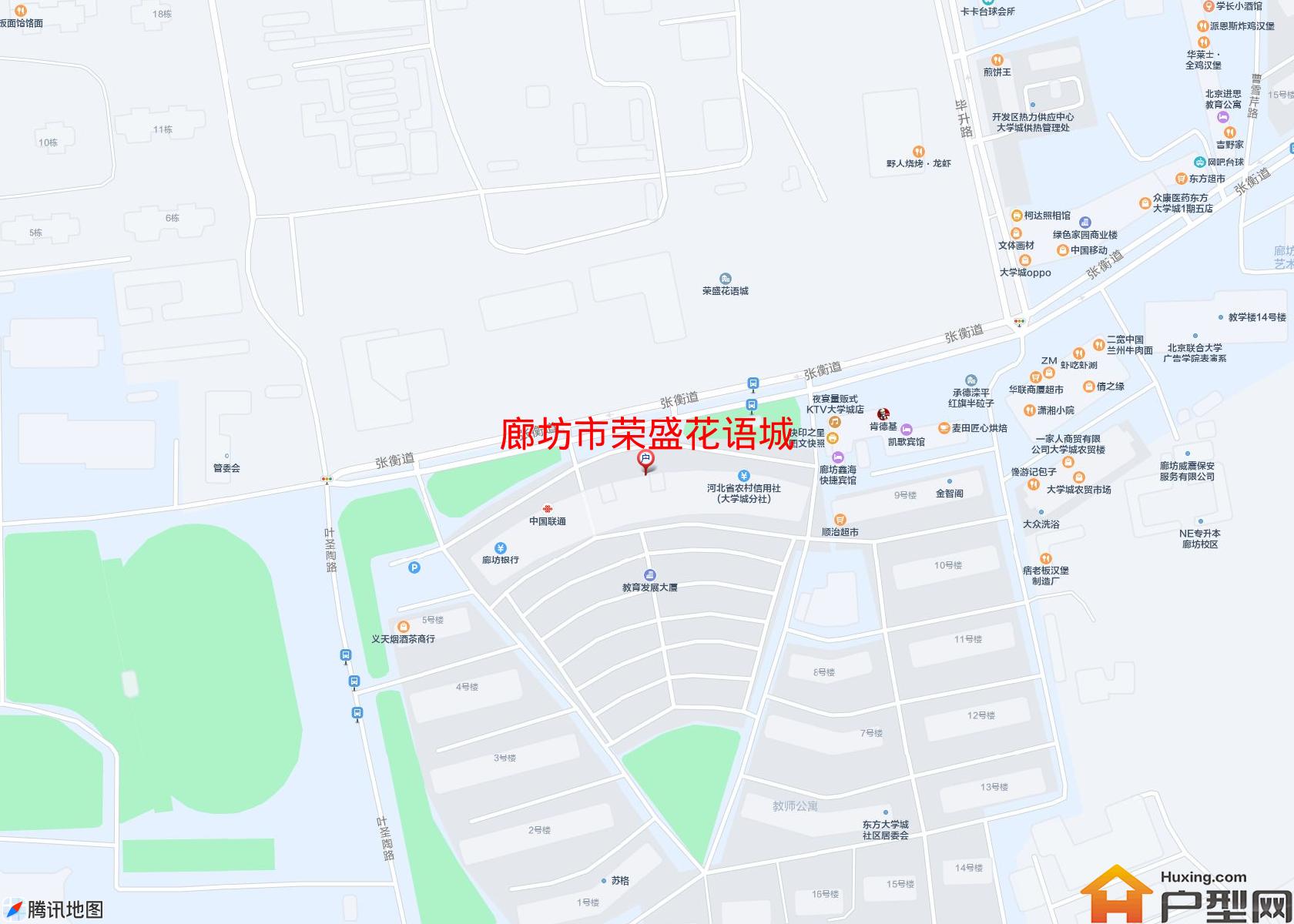 荣盛花语城小区 - 户型网