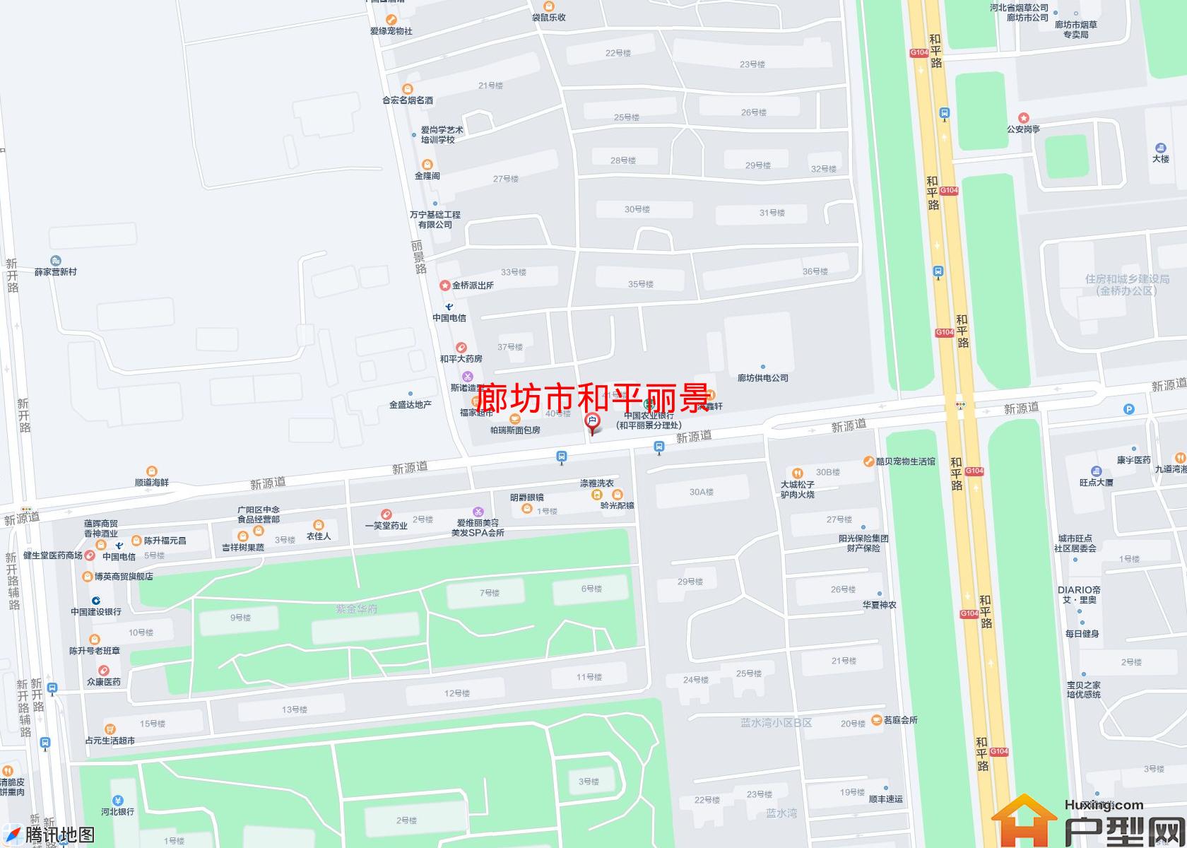 和平丽景小区 - 户型网
