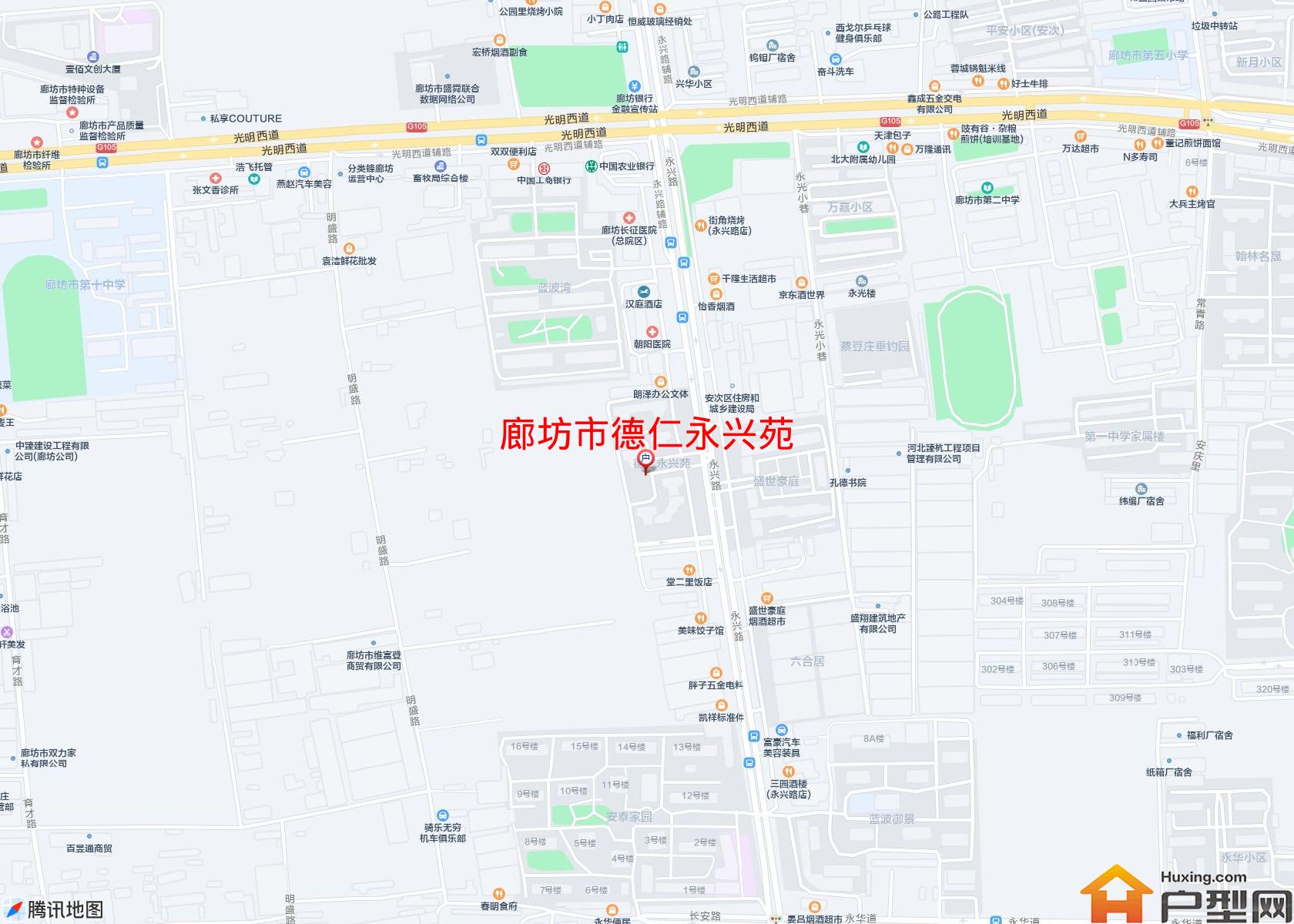 德仁永兴苑小区 - 户型网