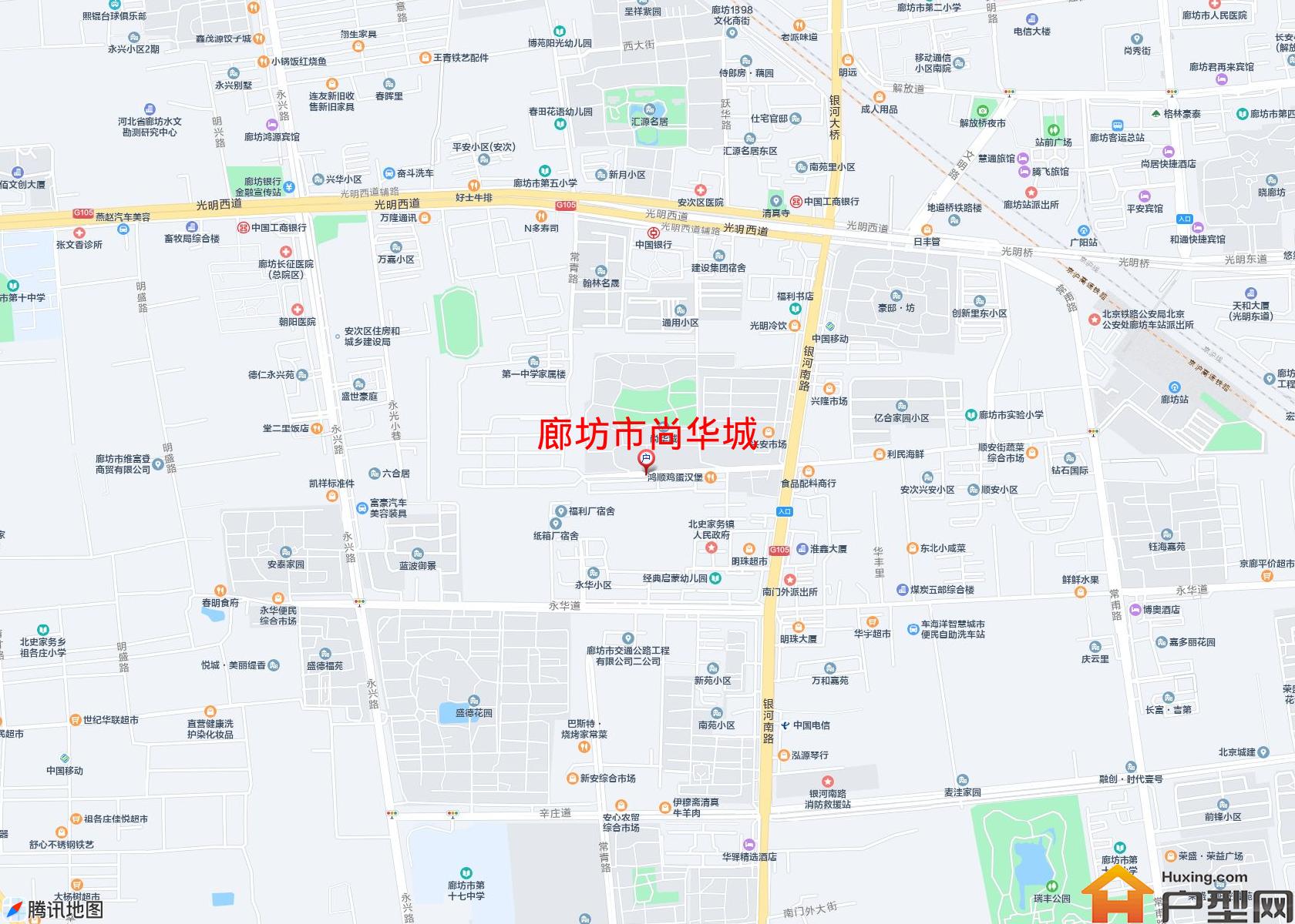尚华城小区 - 户型网