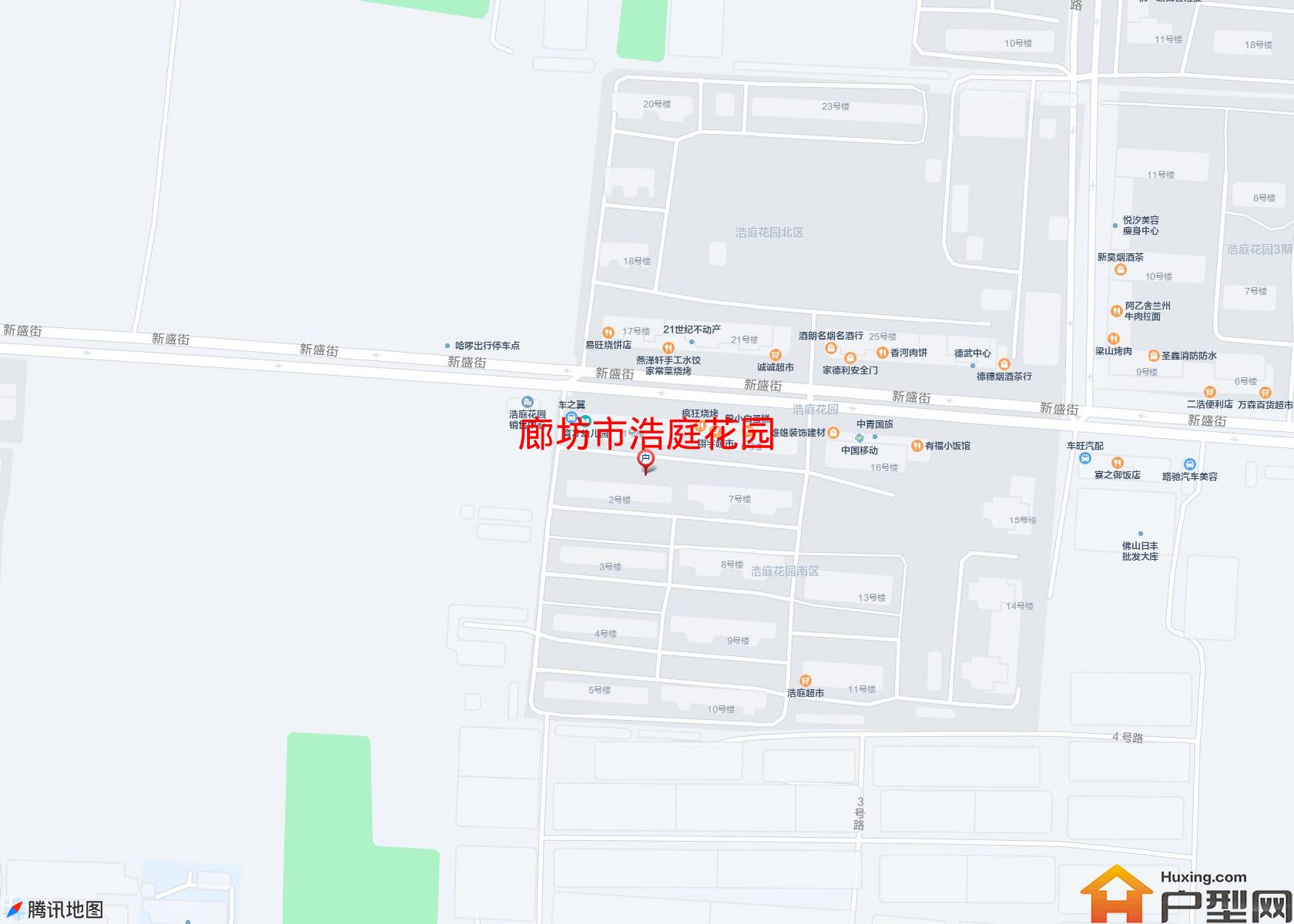 浩庭花园小区 - 户型网