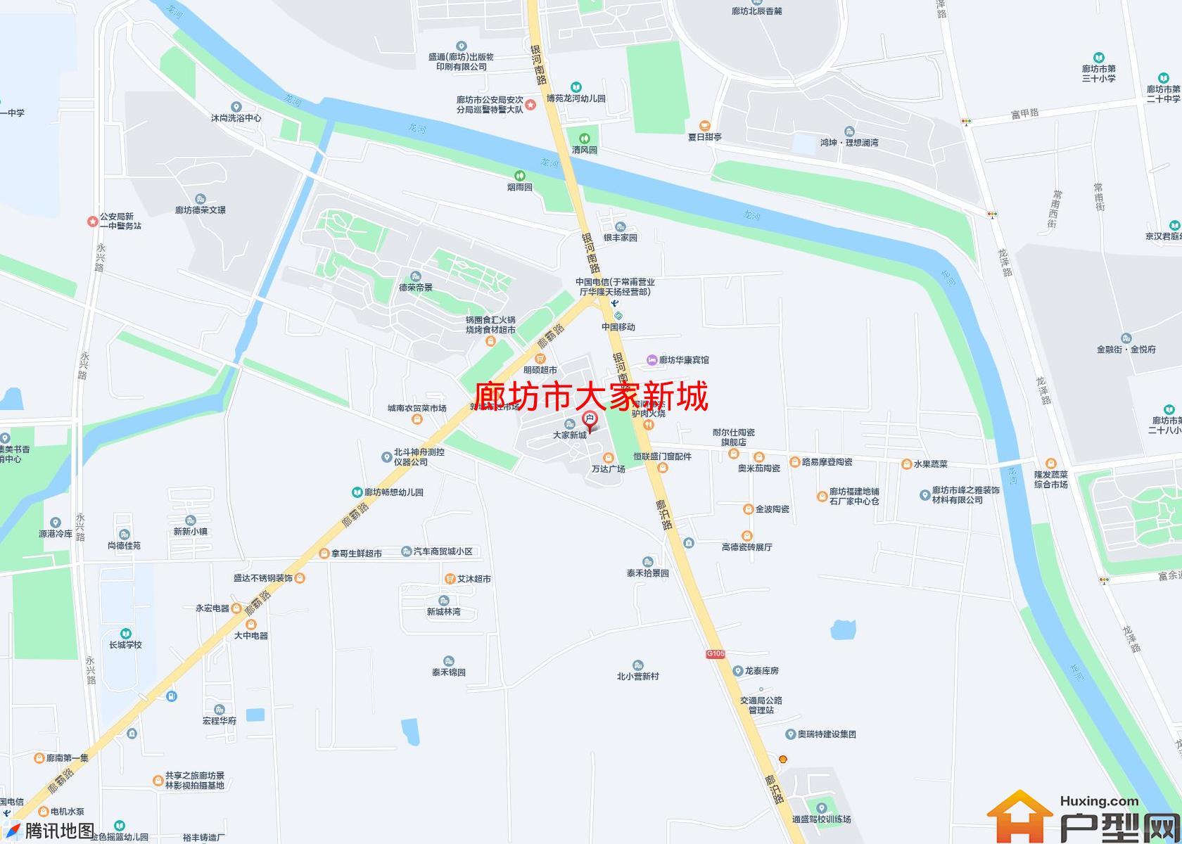 大家新城小区 - 户型网
