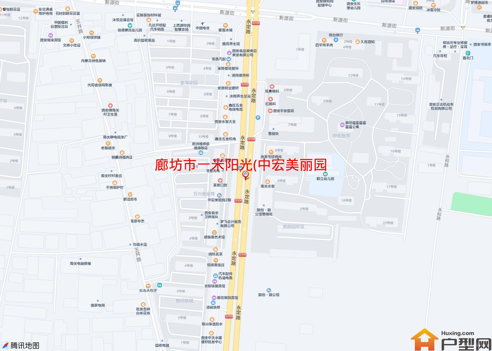 一米阳光(中宏美丽园)小区 - 户型网