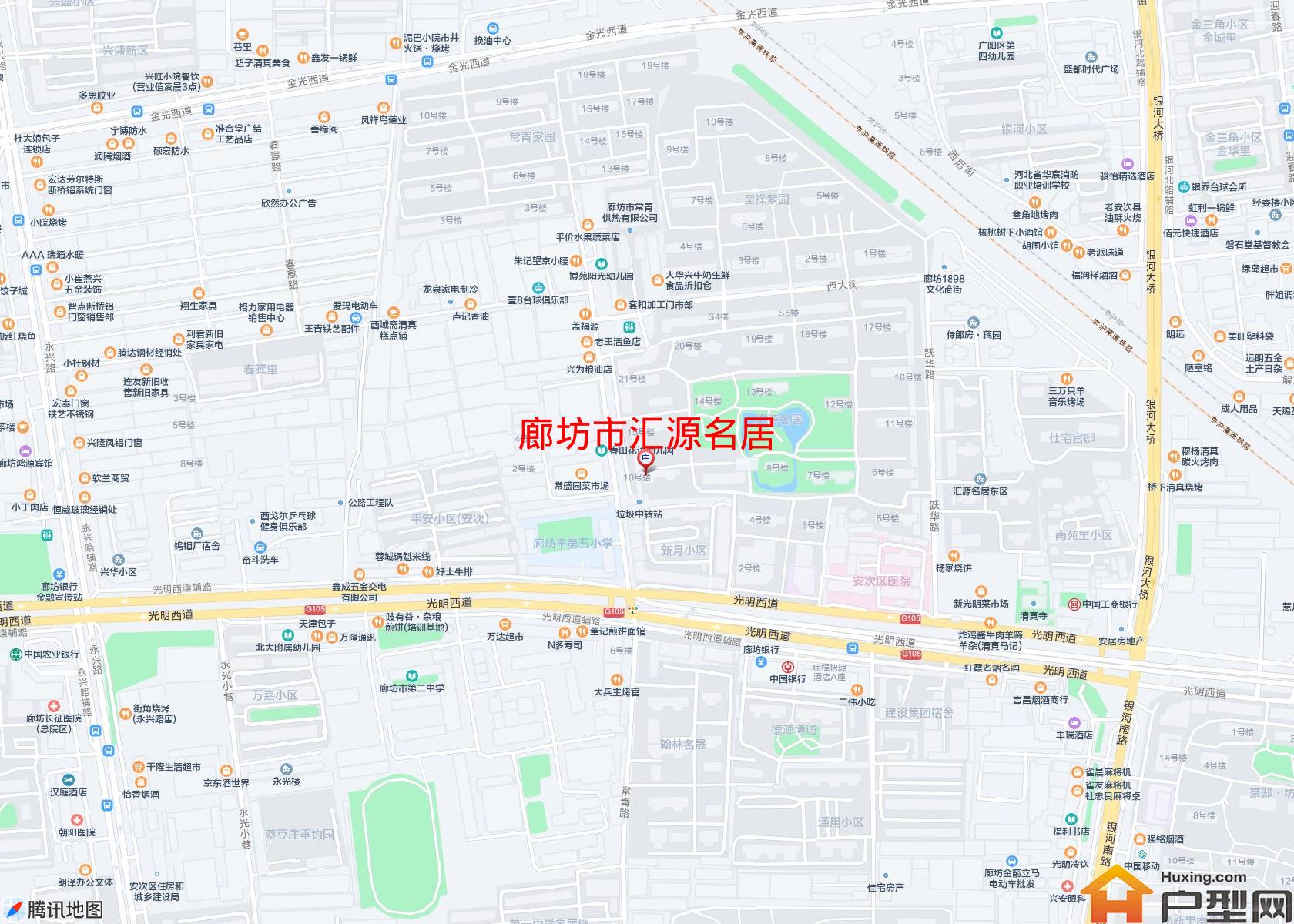 汇源名居小区 - 户型网