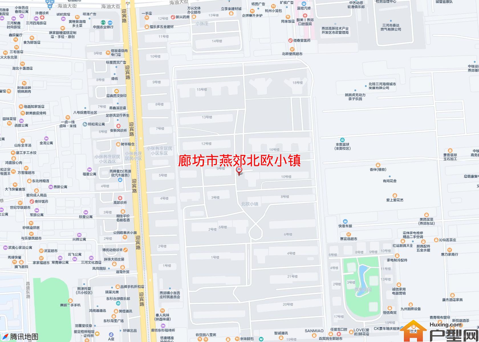 燕郊北欧小镇小区 - 户型网