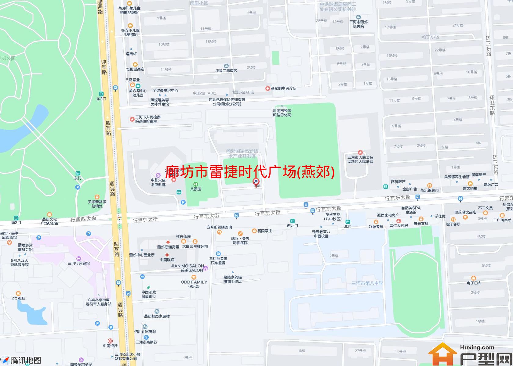 雷捷时代广场(燕郊)小区 - 户型网