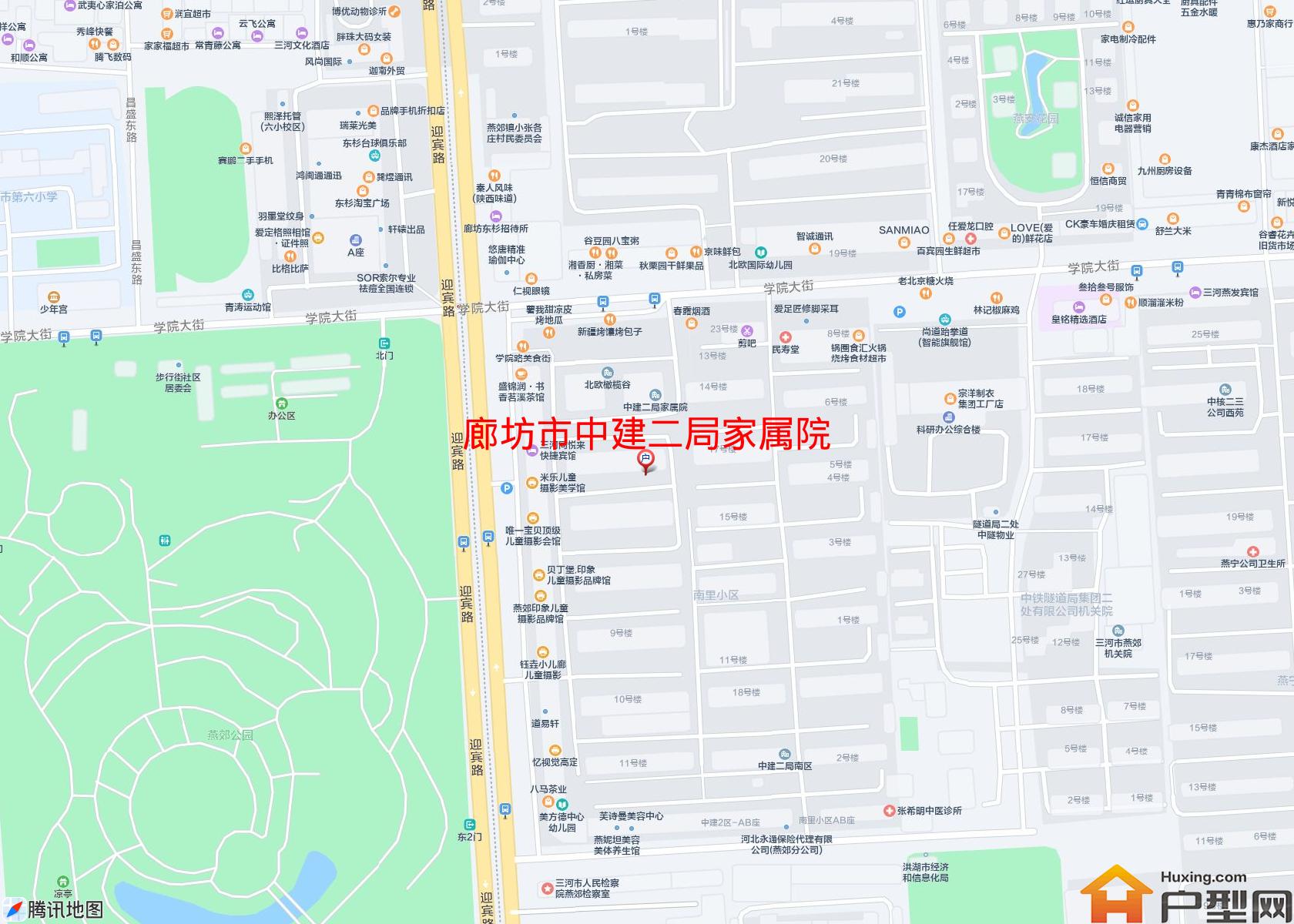 中建二局家属院小区 - 户型网