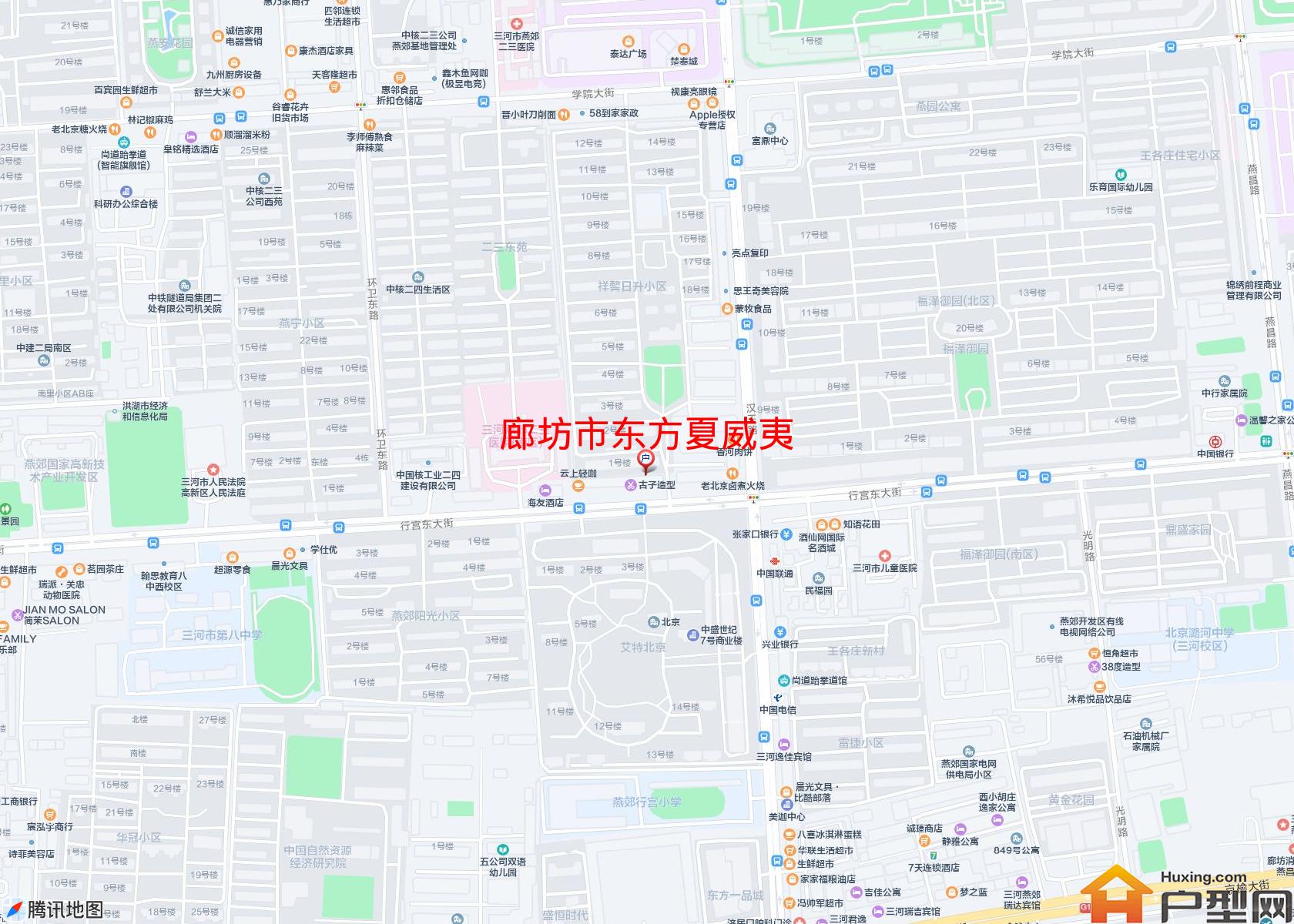 东方夏威夷小区 - 户型网