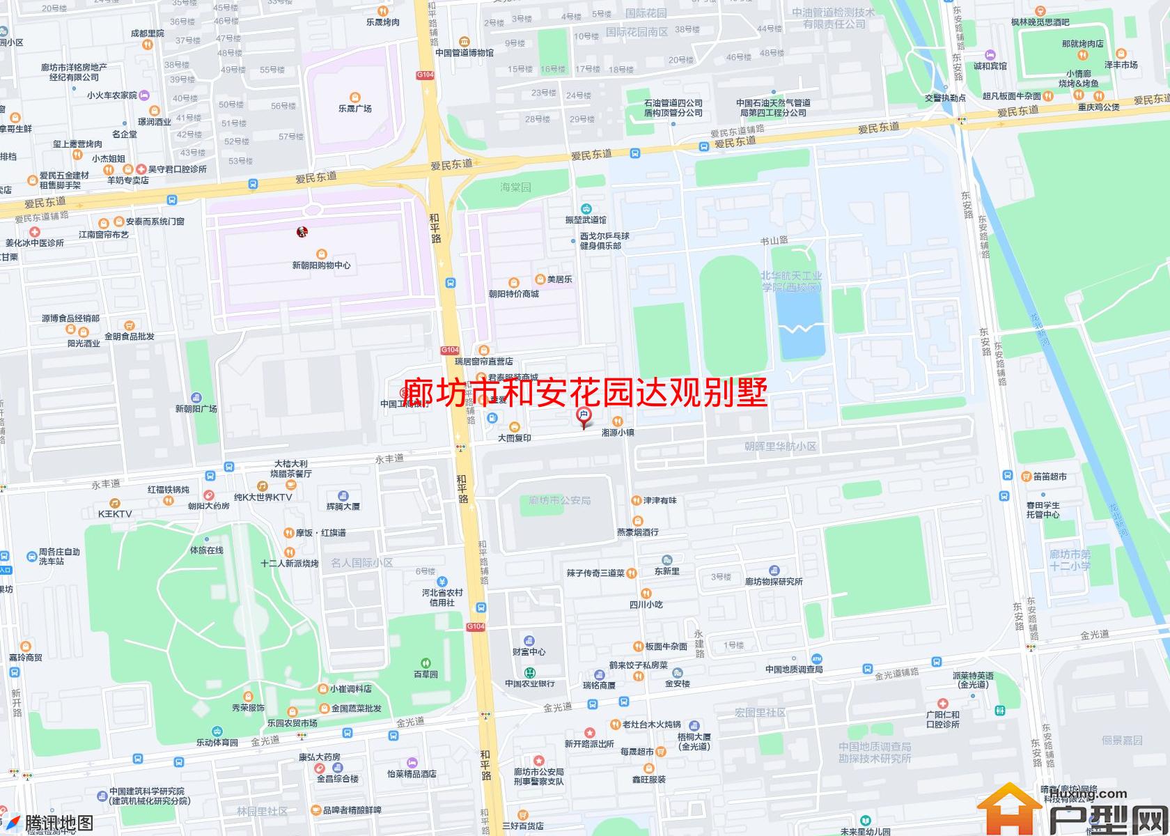 和安花园达观别墅小区 - 户型网
