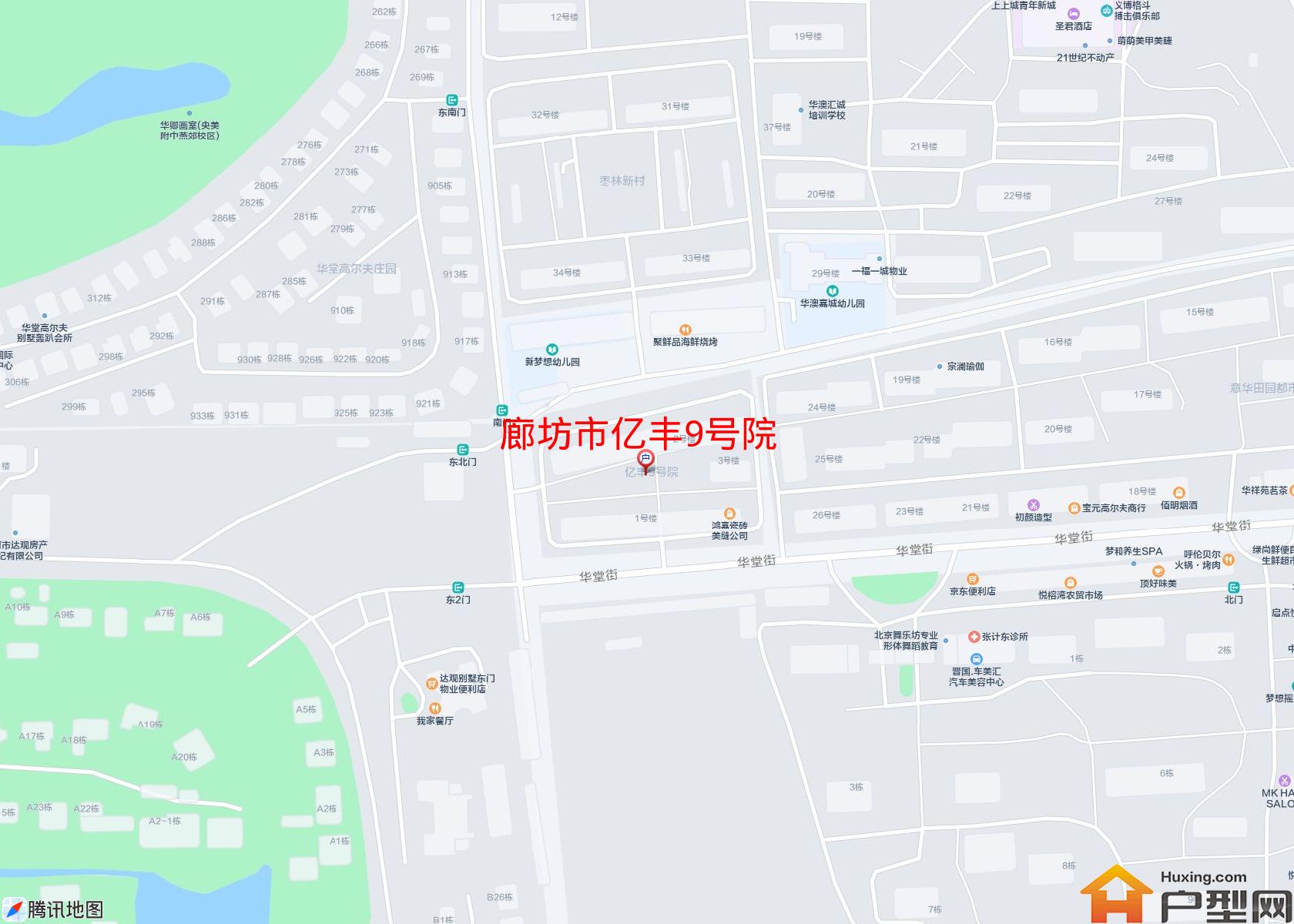 亿丰9号院小区 - 户型网