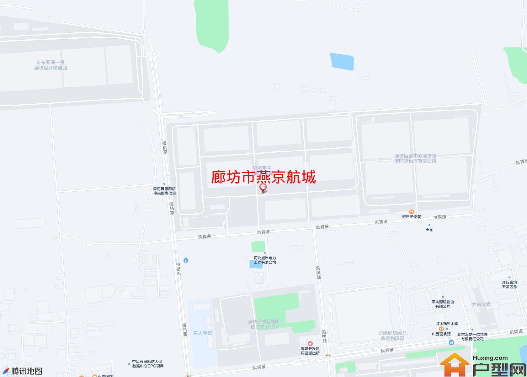 燕京航城小区 - 户型网
