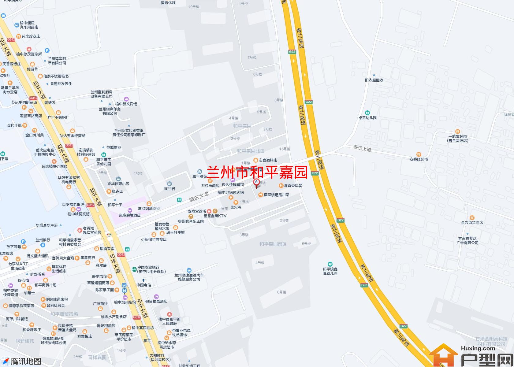 和平嘉园小区 - 户型网
