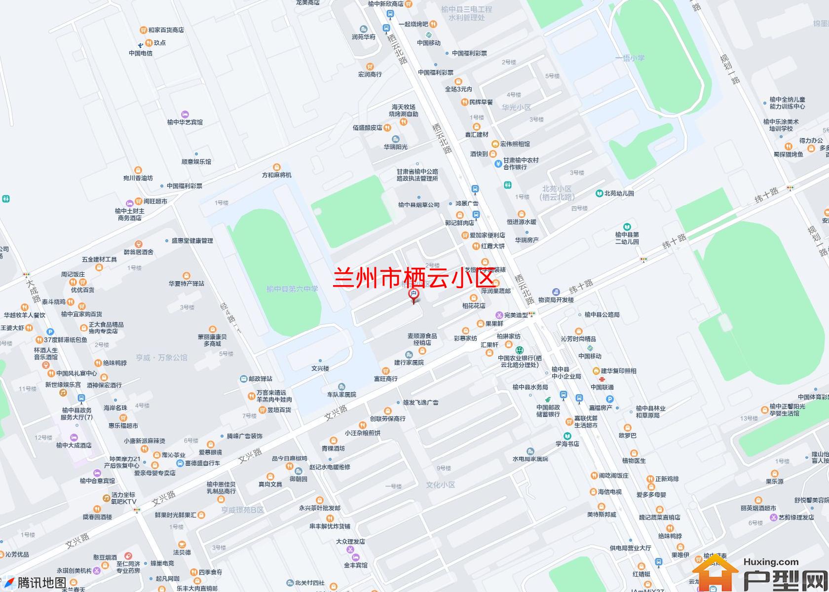 栖云小区小区 - 户型网