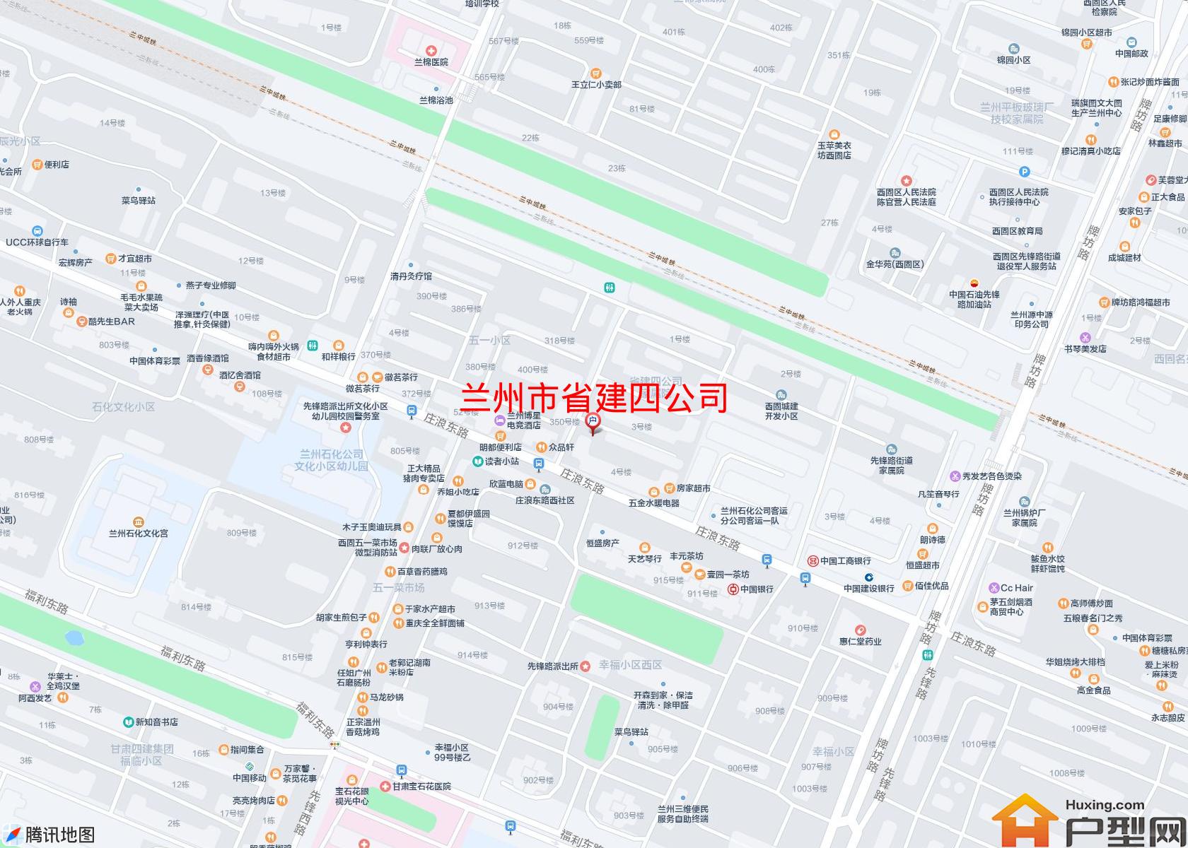 省建四公司小区 - 户型网