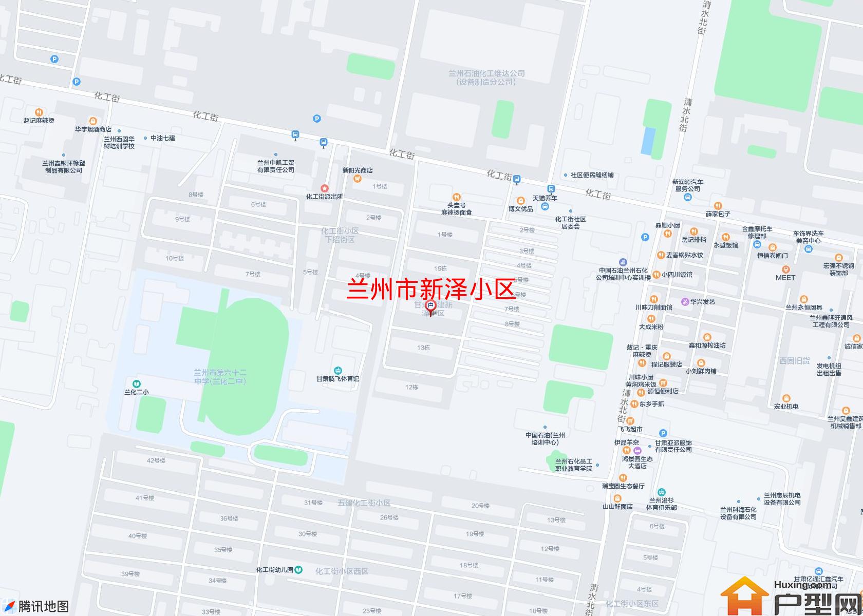 新泽小区小区 - 户型网