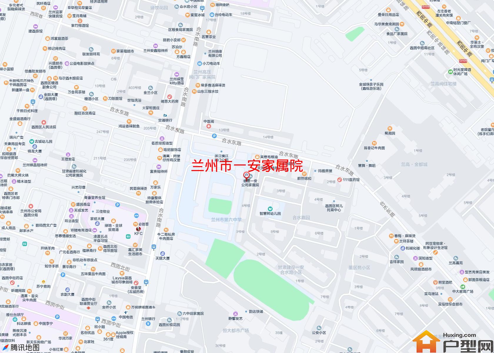 一安家属院小区 - 户型网