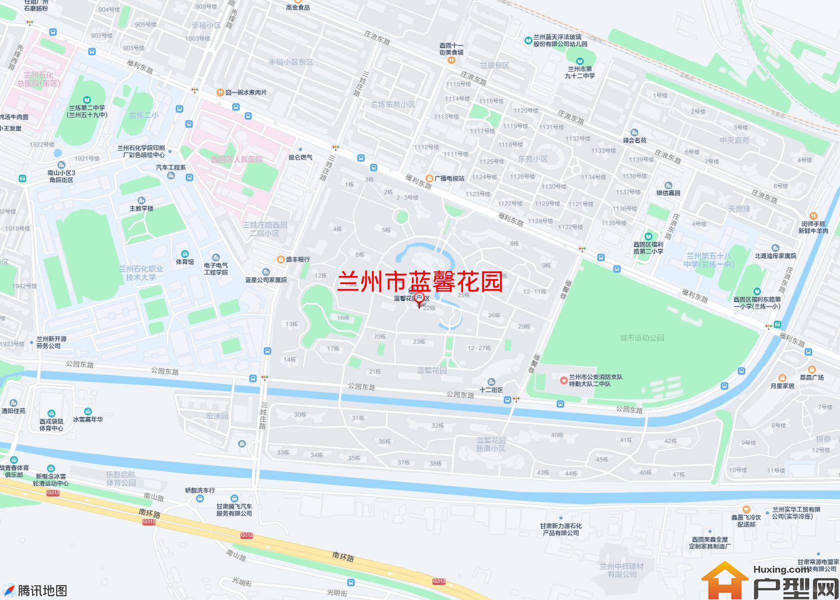 蓝馨花园小区 - 户型网