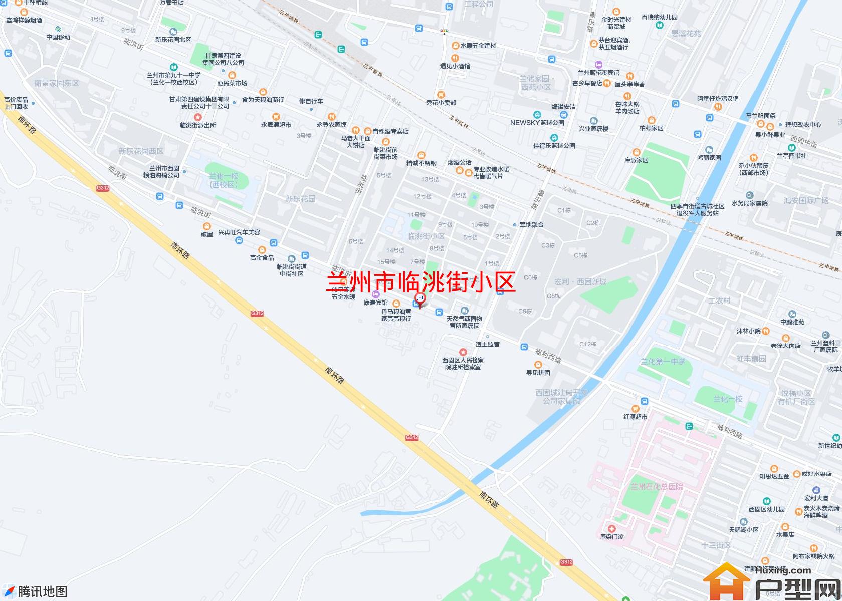 临洮街小区小区 - 户型网