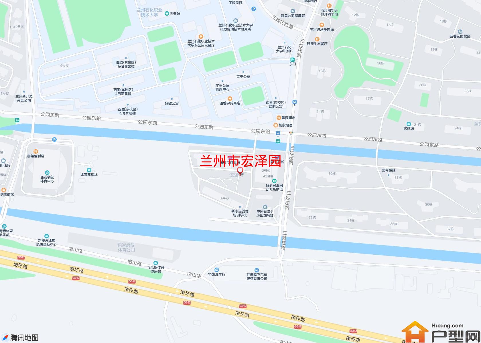 宏泽园小区 - 户型网