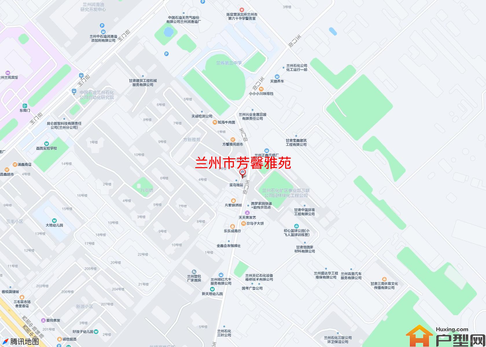 芳馨雅苑小区 - 户型网