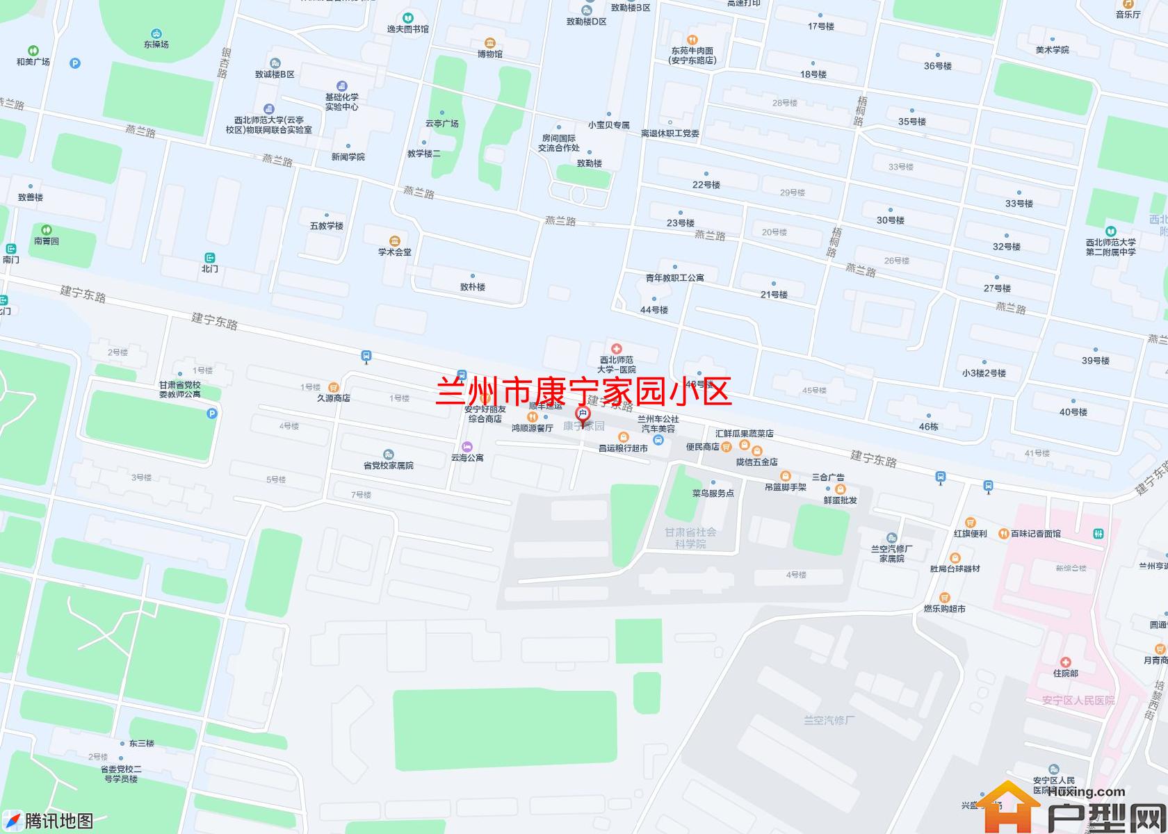 康宁家园小区小区 - 户型网