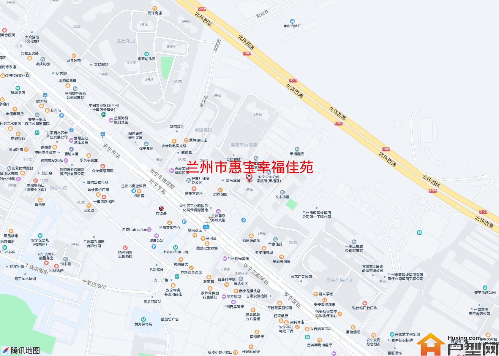 惠宝幸福佳苑小区 - 户型网