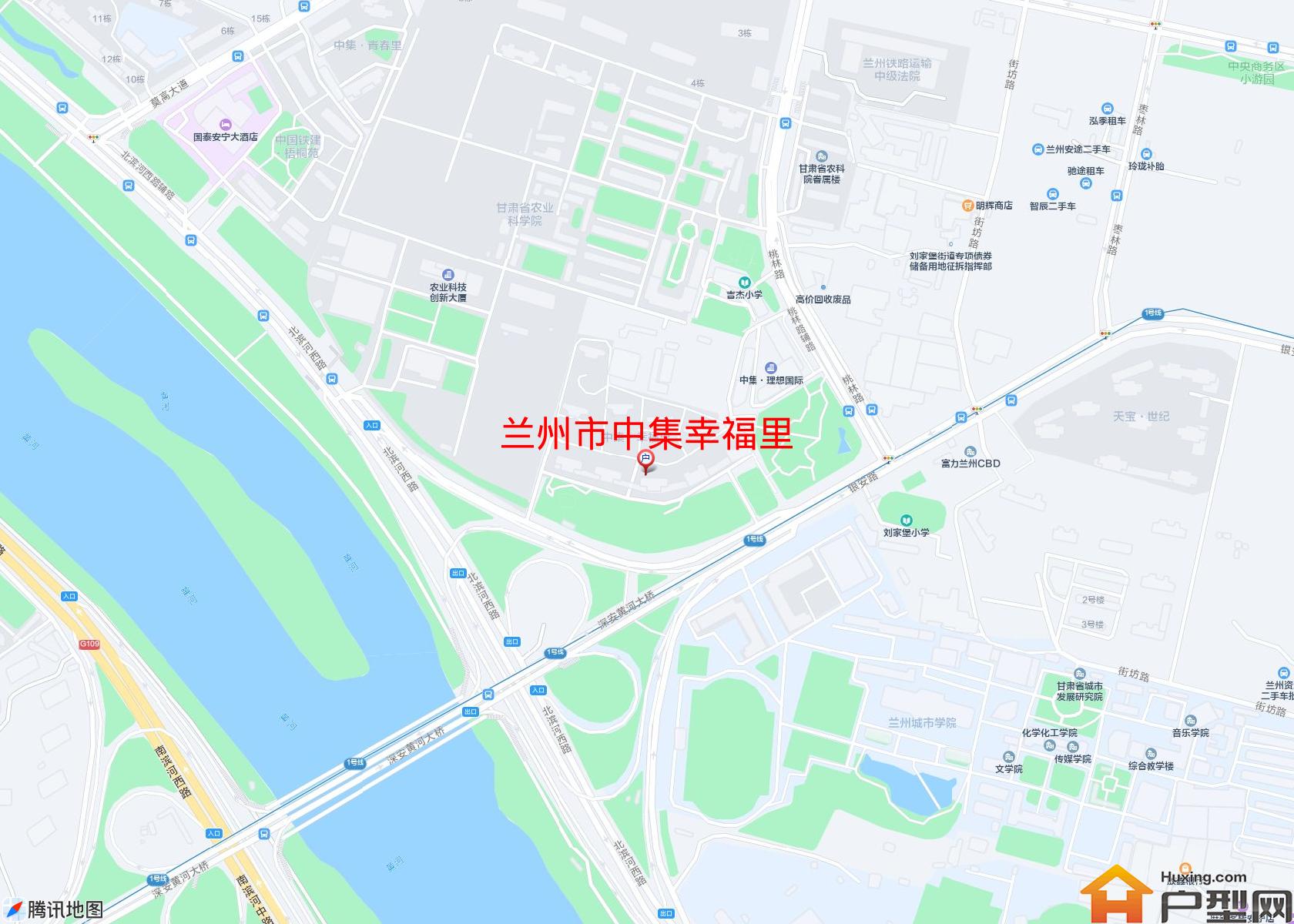 中集幸福里小区 - 户型网