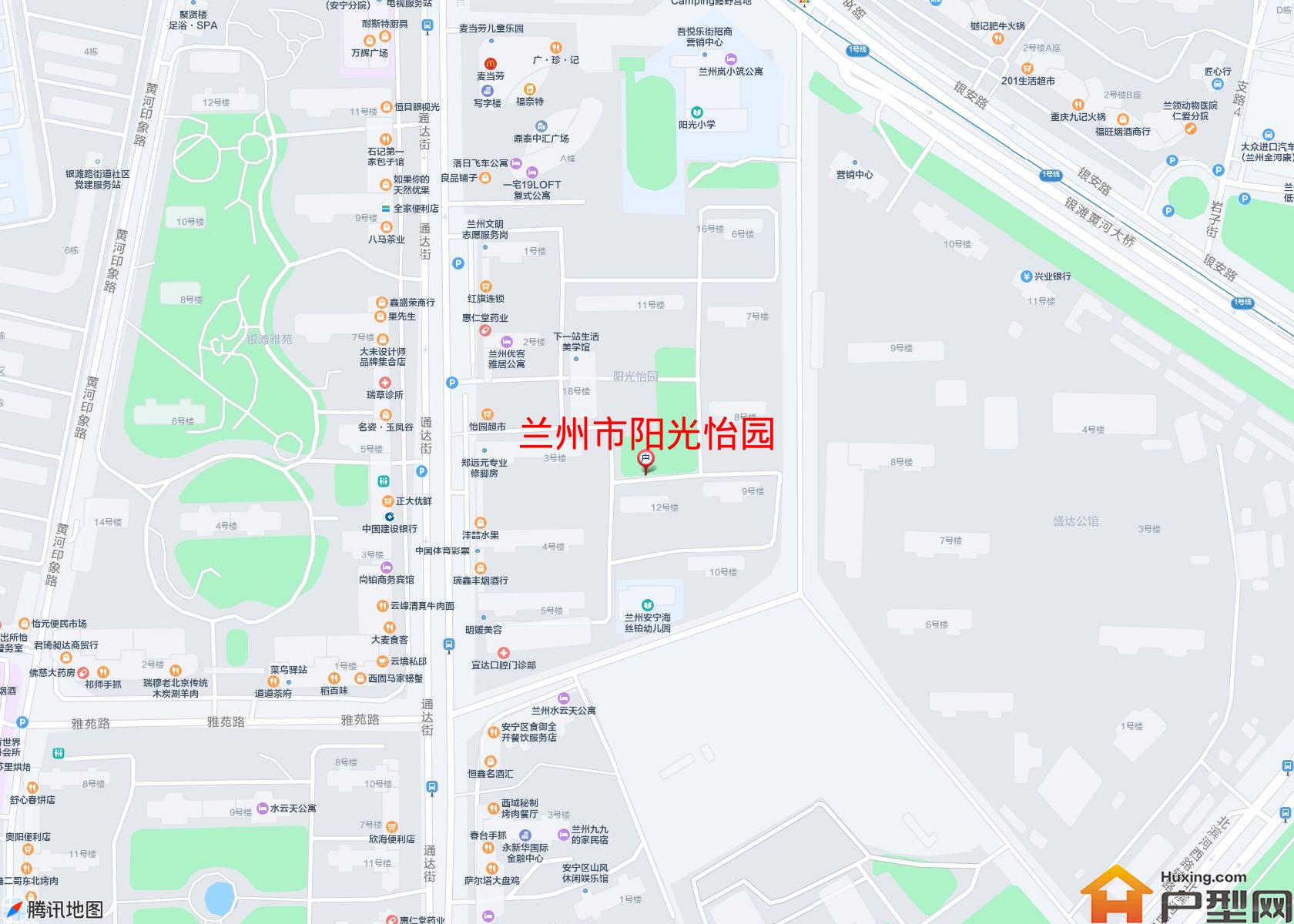 阳光怡园小区 - 户型网