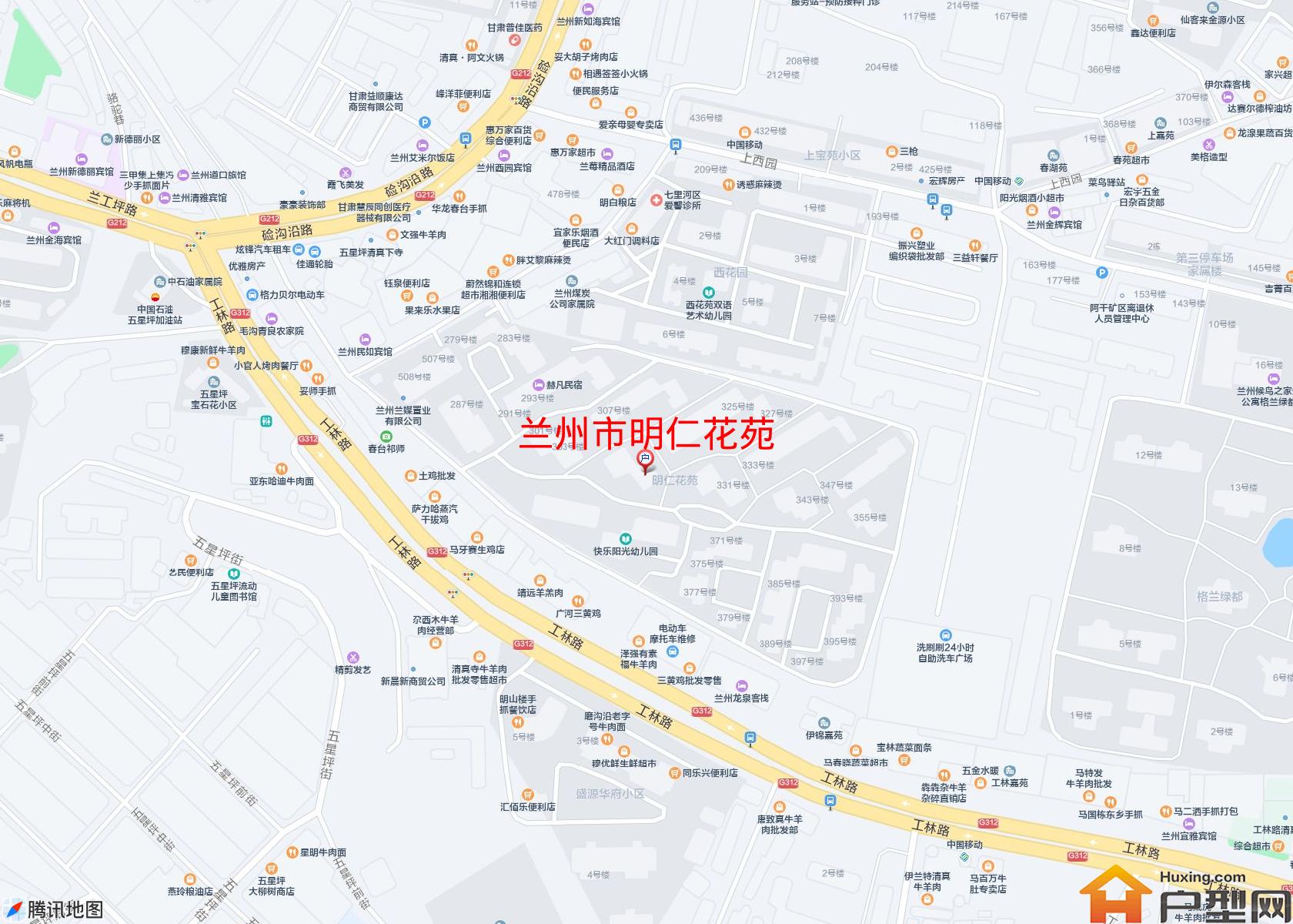 明仁花苑小区 - 户型网