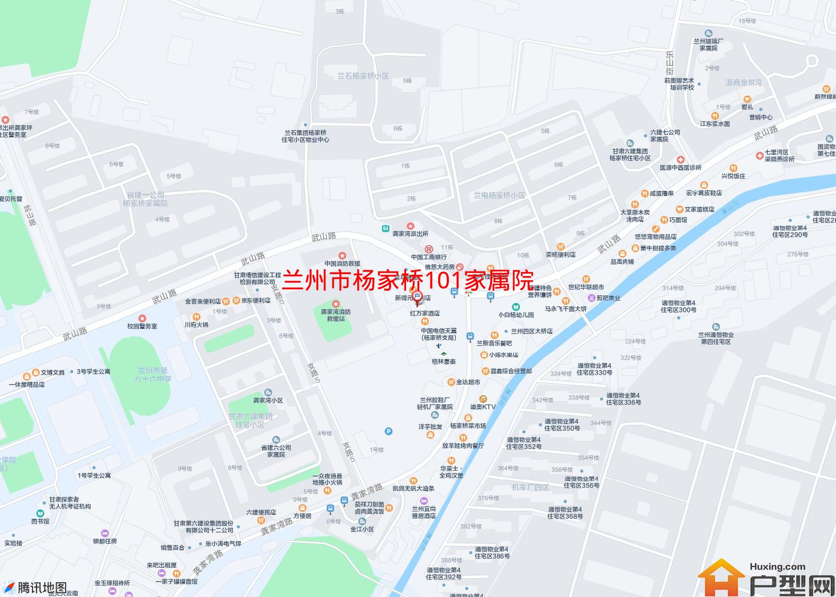 杨家桥101家属院小区 - 户型网