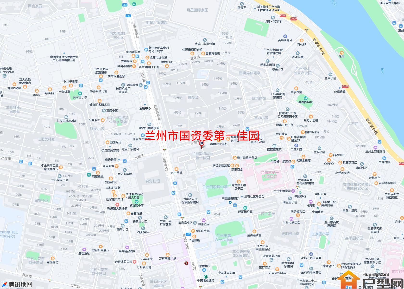 国资委第一佳园小区 - 户型网