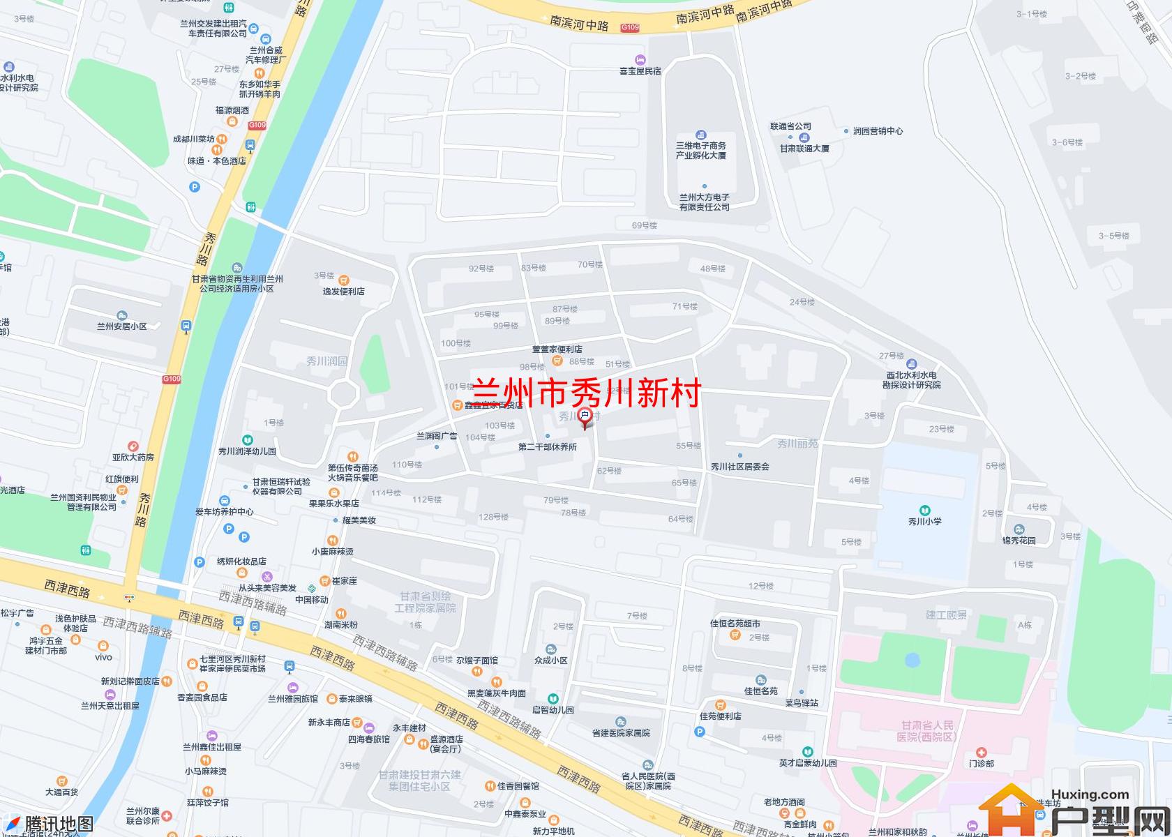 秀川新村小区 - 户型网
