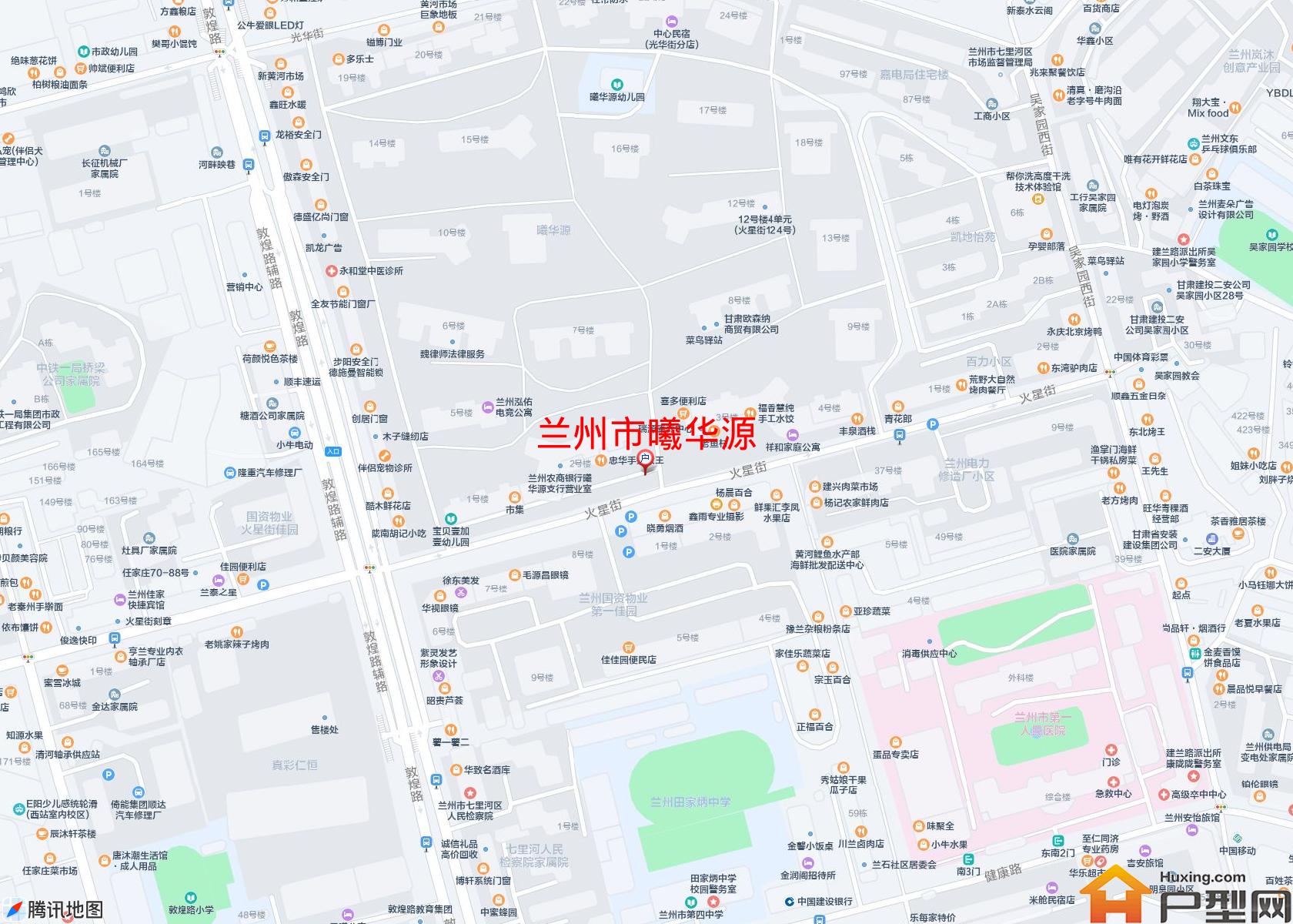 曦华源小区 - 户型网