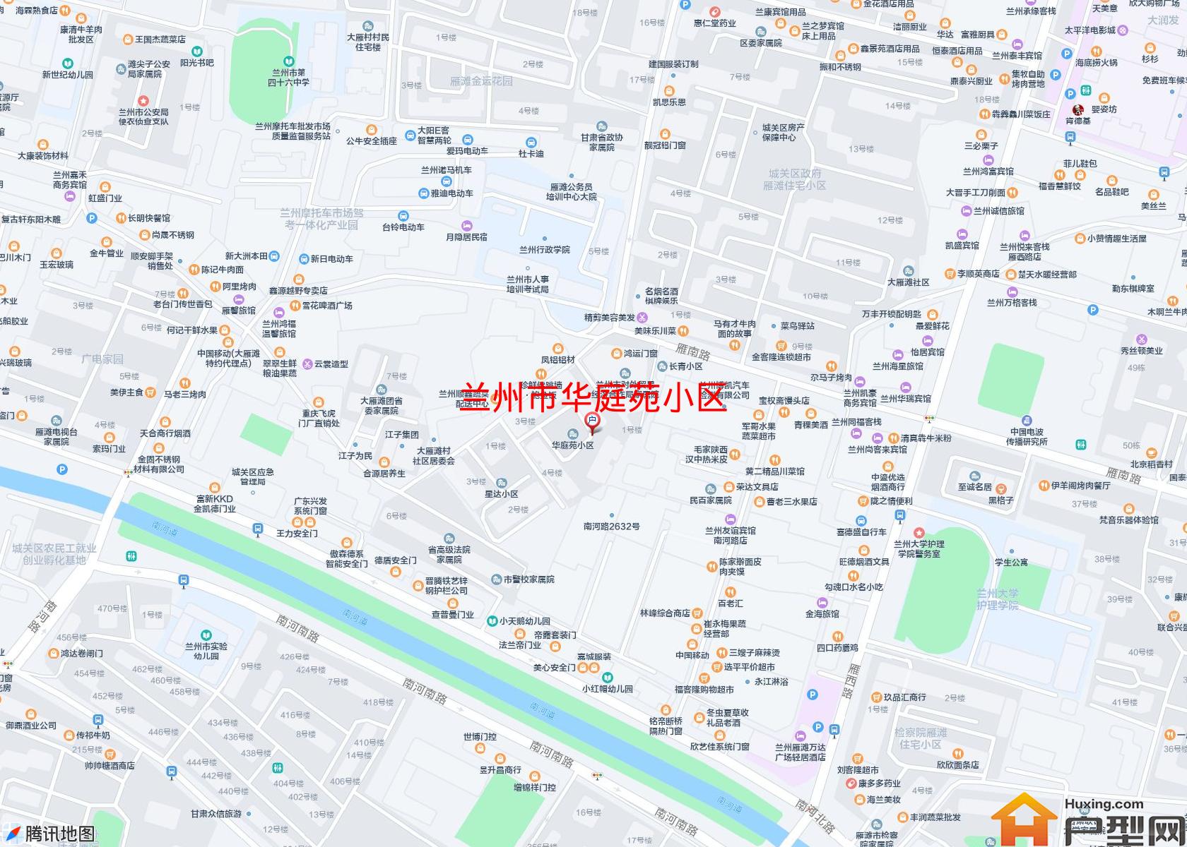 华庭苑小区小区 - 户型网