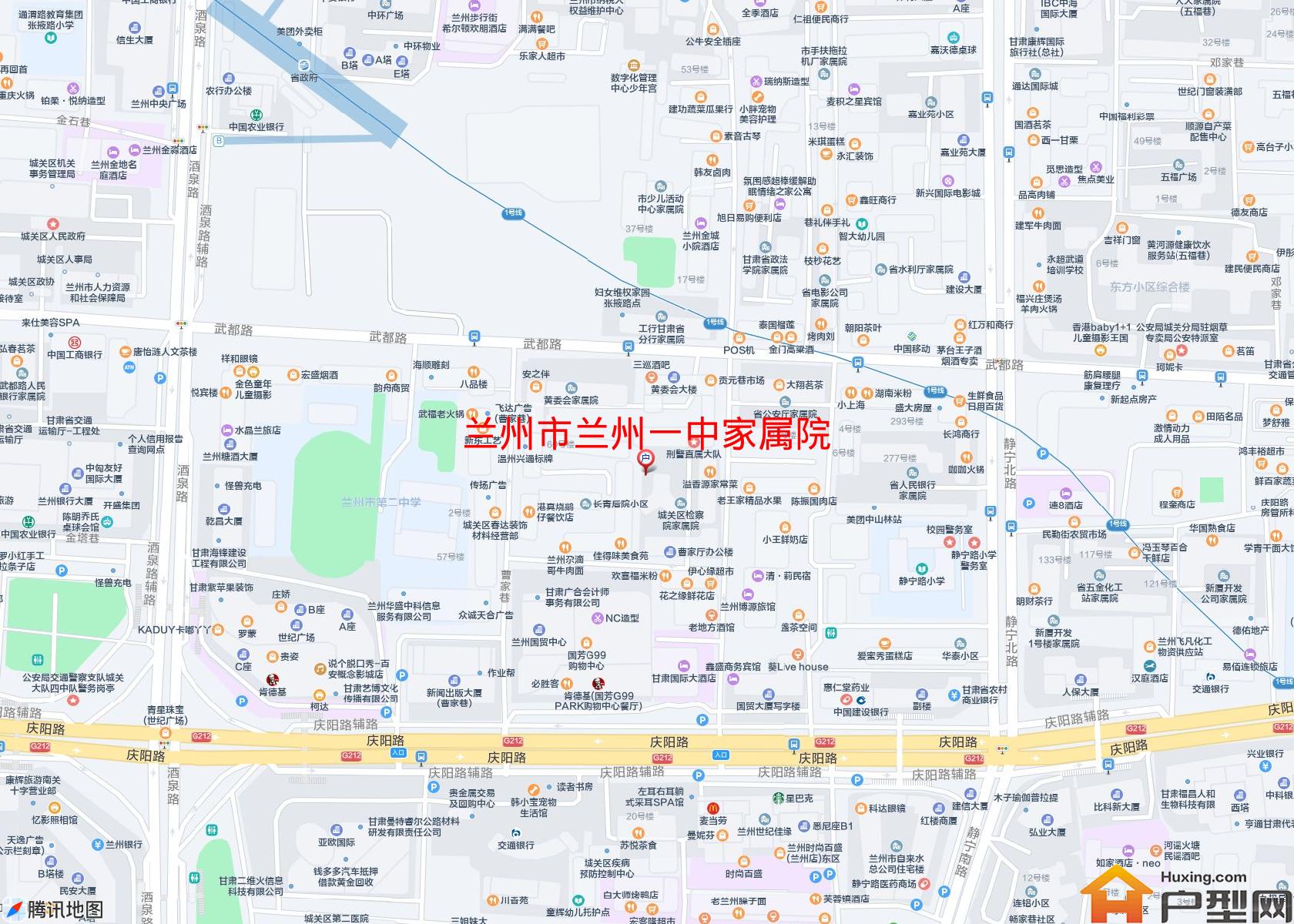 兰州一中家属院小区 - 户型网