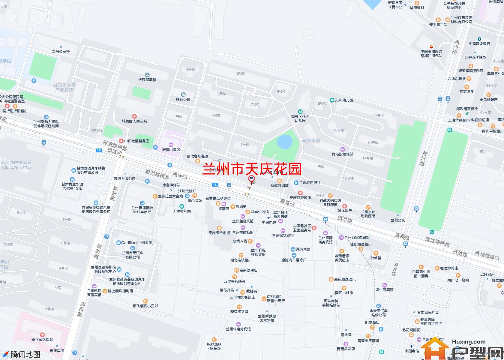 天庆花园小区 - 户型网