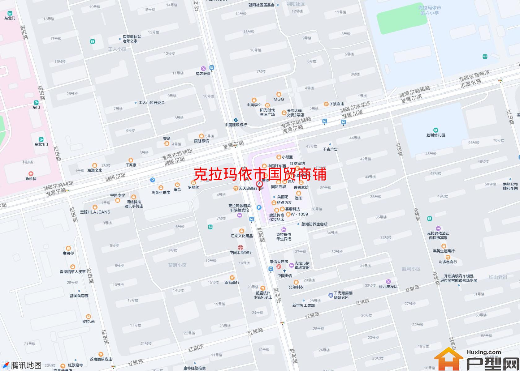 国贸商铺小区 - 户型网