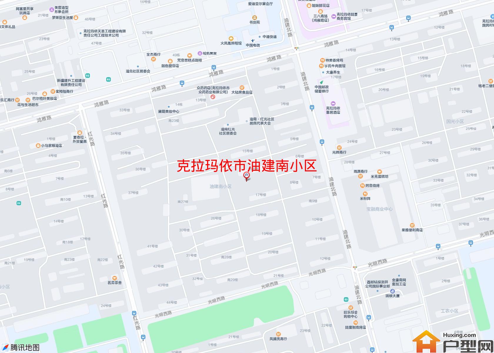 油建南小区小区 - 户型网