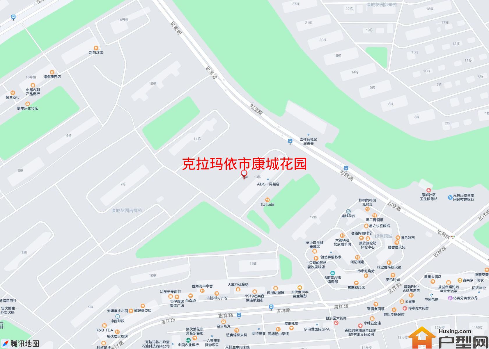 康城花园小区 - 户型网