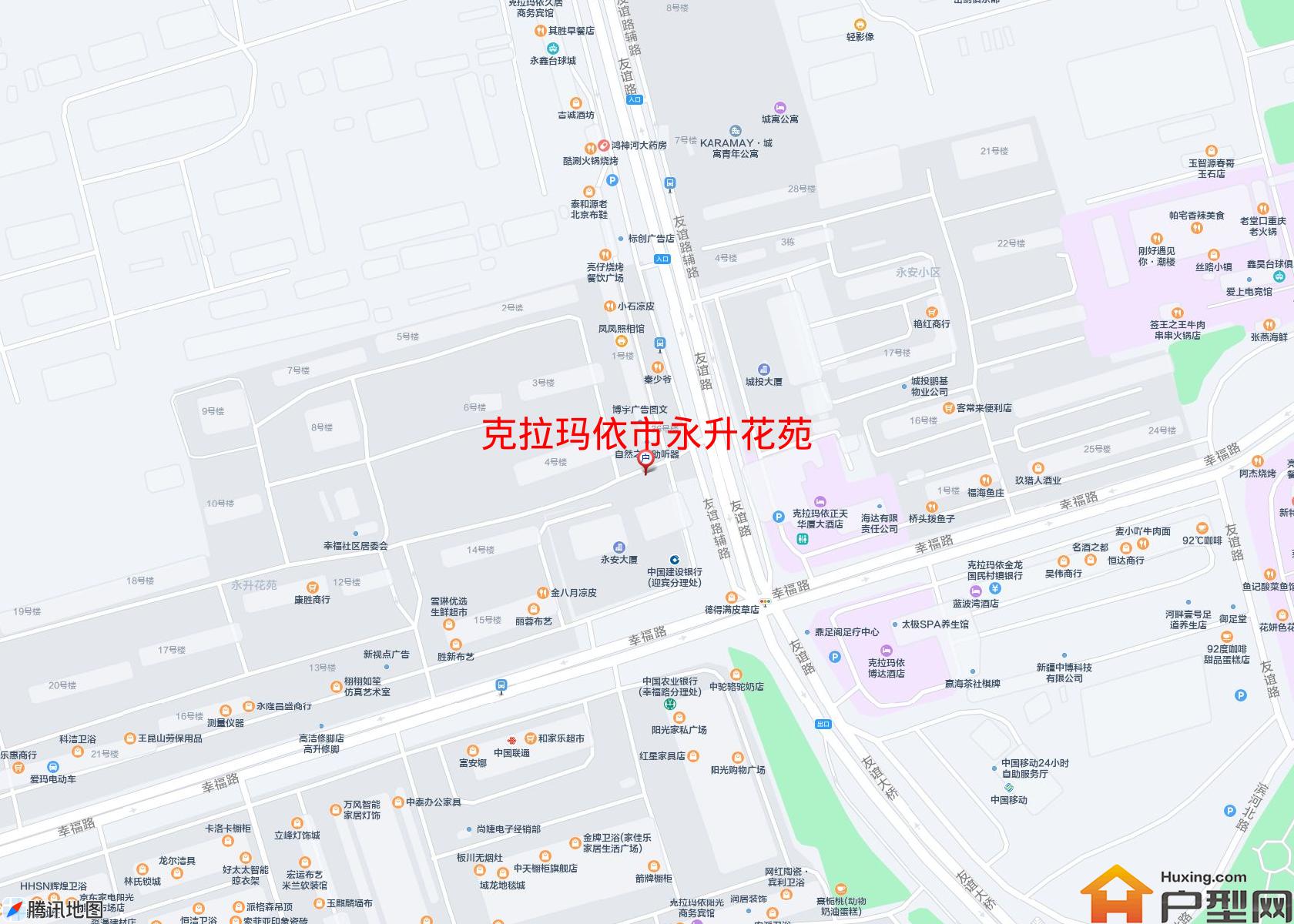 永升花苑小区 - 户型网