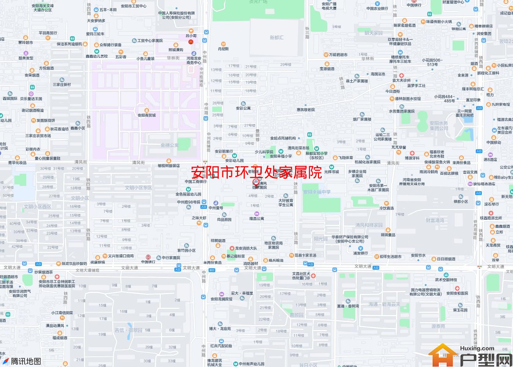 环卫处家属院小区 - 户型网