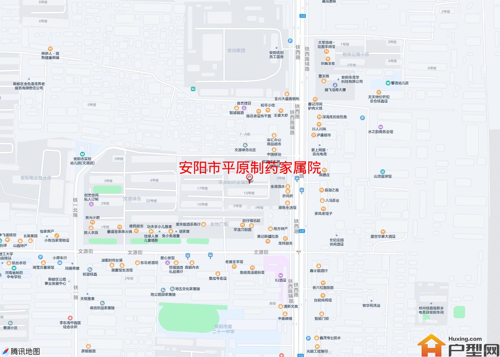 平原制药家属院小区 - 户型网