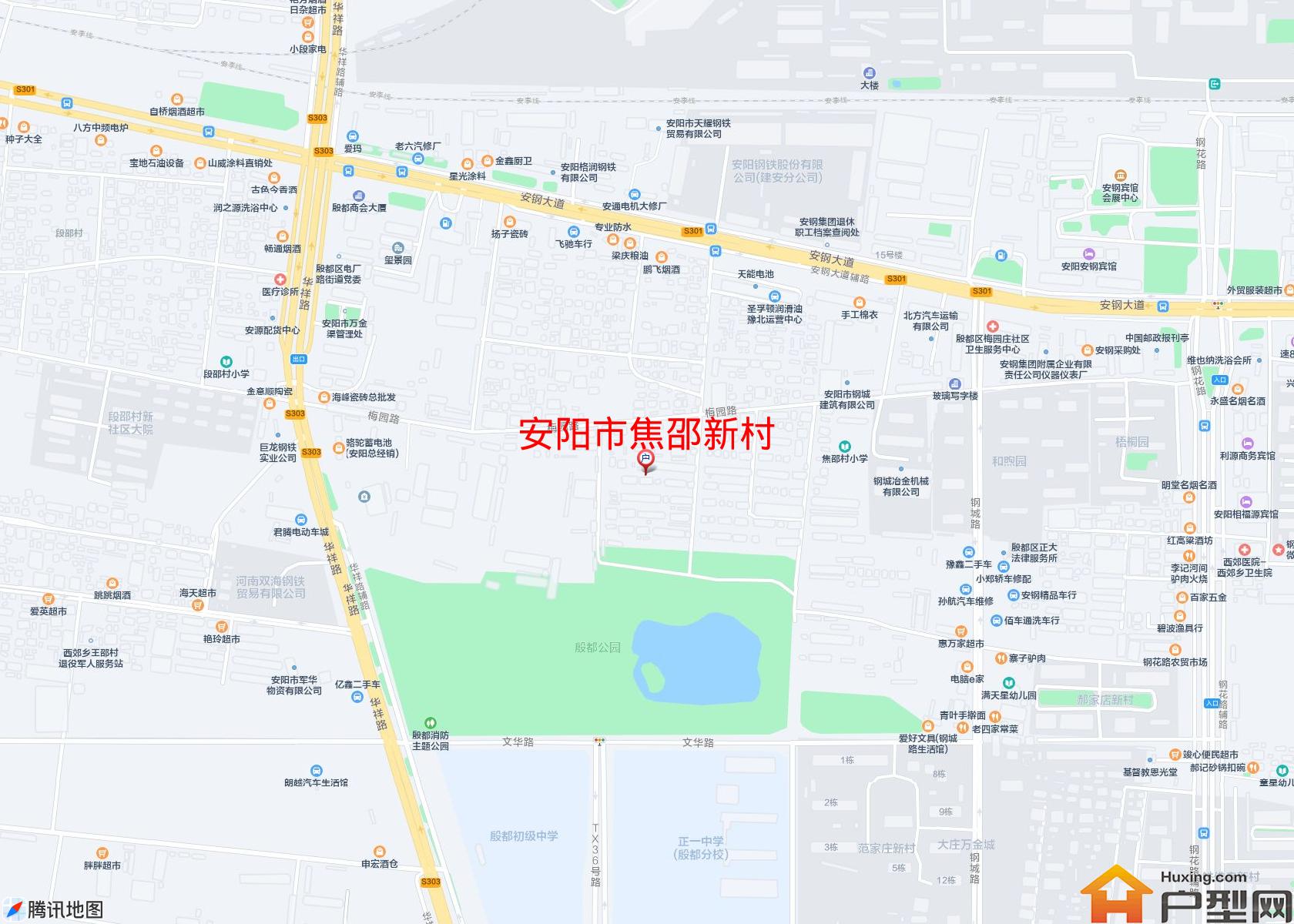 焦邵新村小区 - 户型网