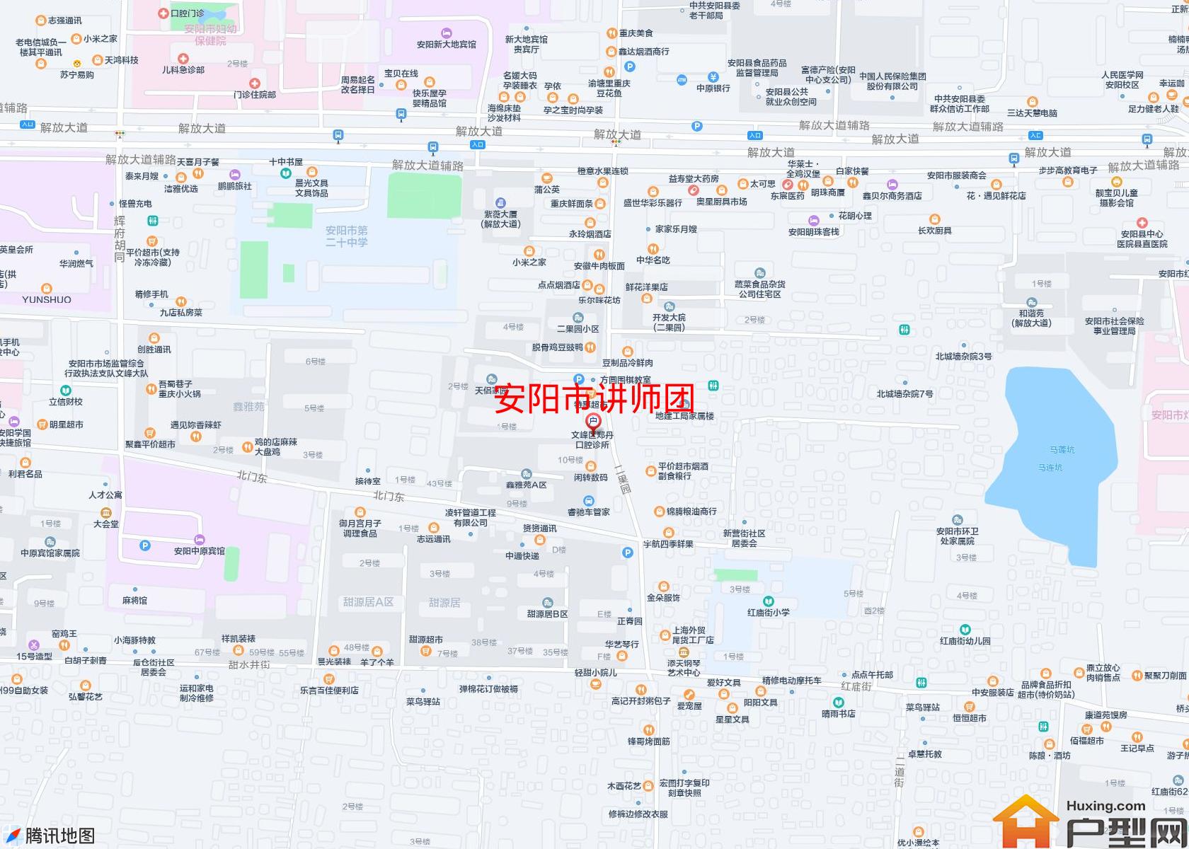 讲师团小区 - 户型网